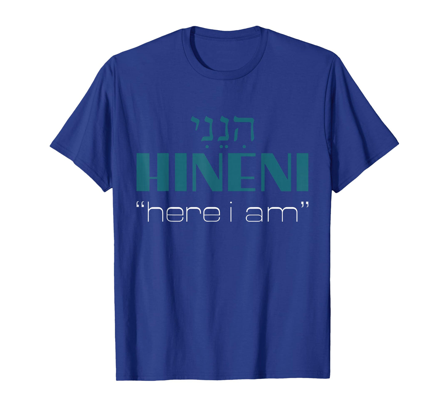 Hineni - Here I Am - Baruch Hashem in Hebrew T-Shirt
