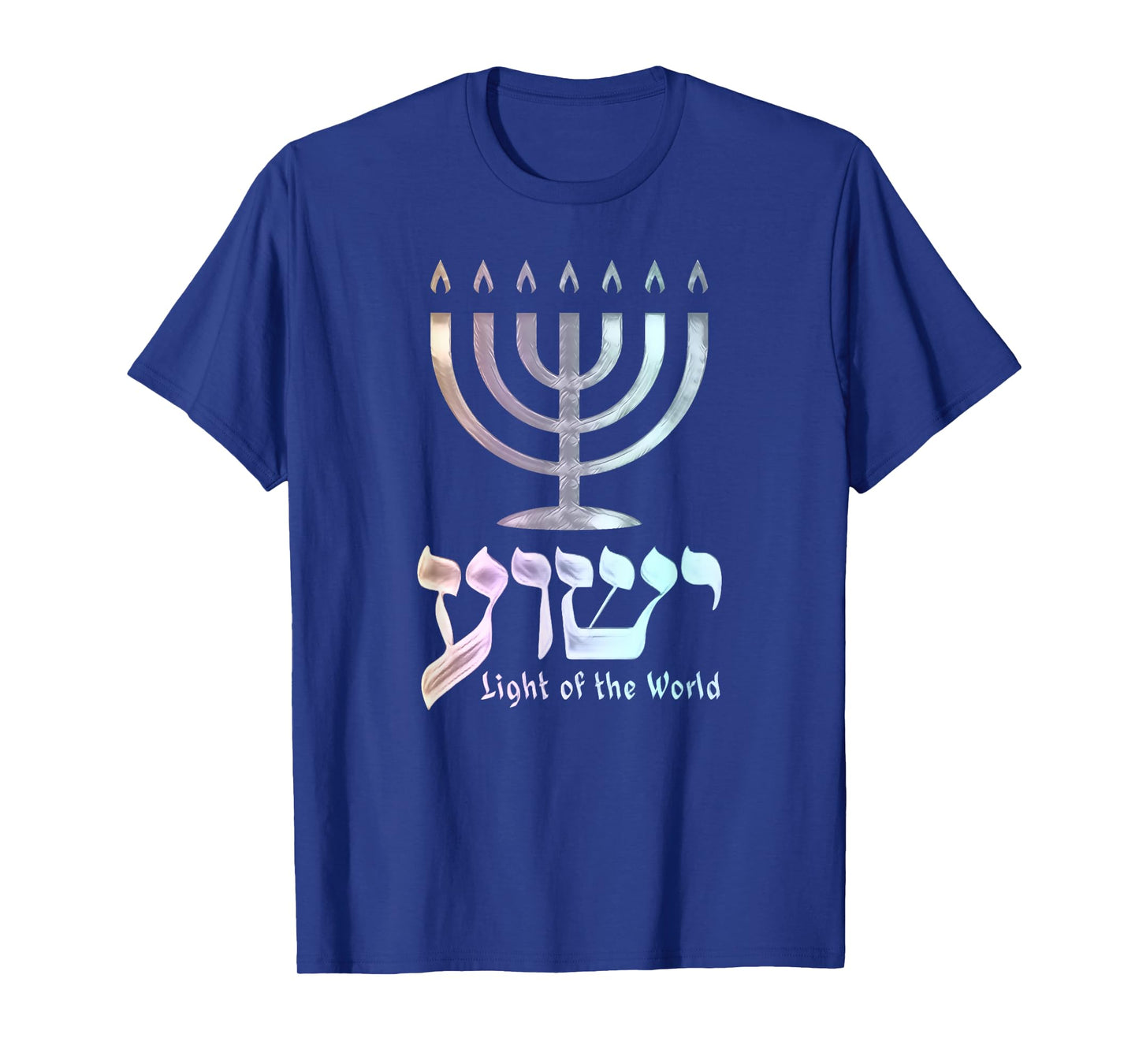 Yeshua Light of the World Hebrew Menorah T-Shirt