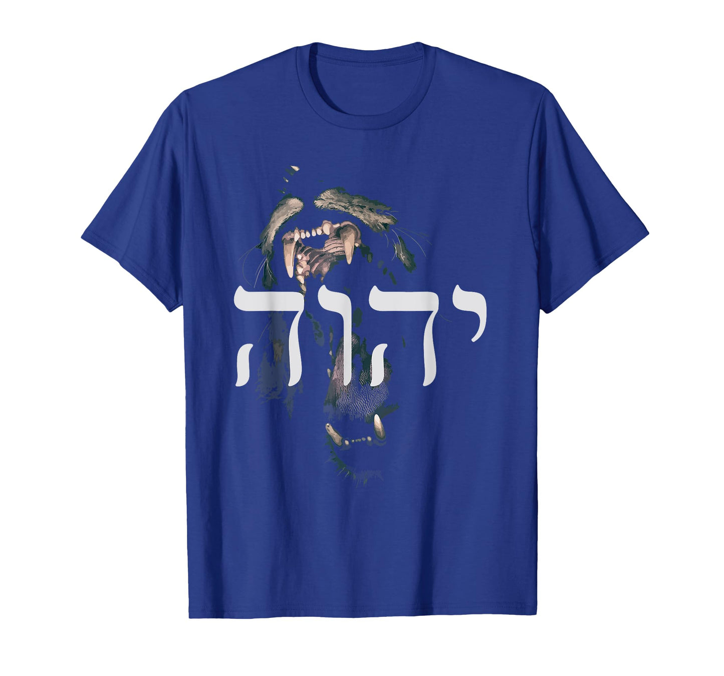 YHWH Lion of Judah - Yahweh in Hebrew T-Shirt