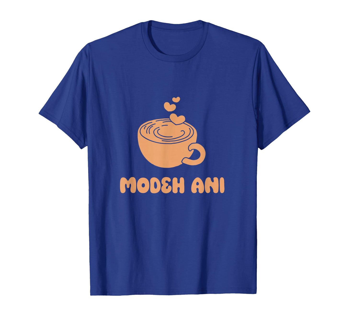 Modeh ANI Thank God Jewish Morning Coffee Lover Thanksgiving T-Shirt