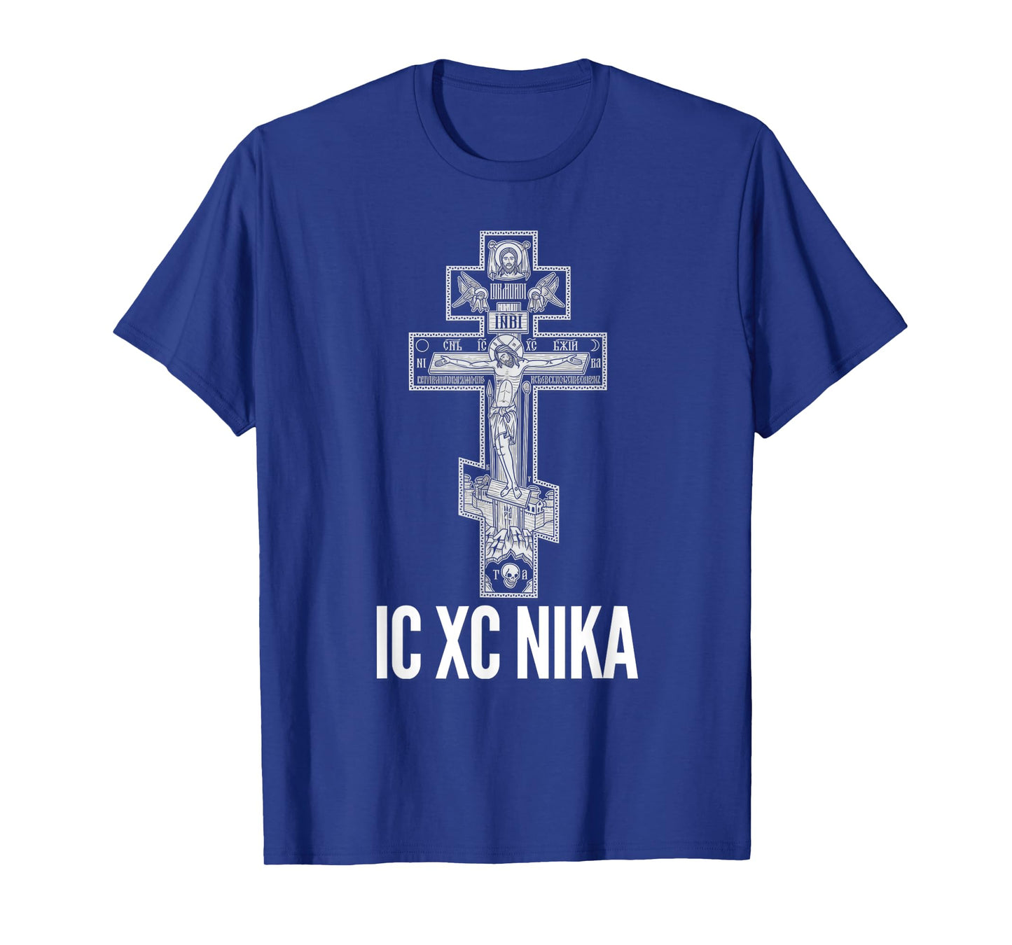 Eastern Orthodox Christian Christ Crucifix Icon T-Shirt