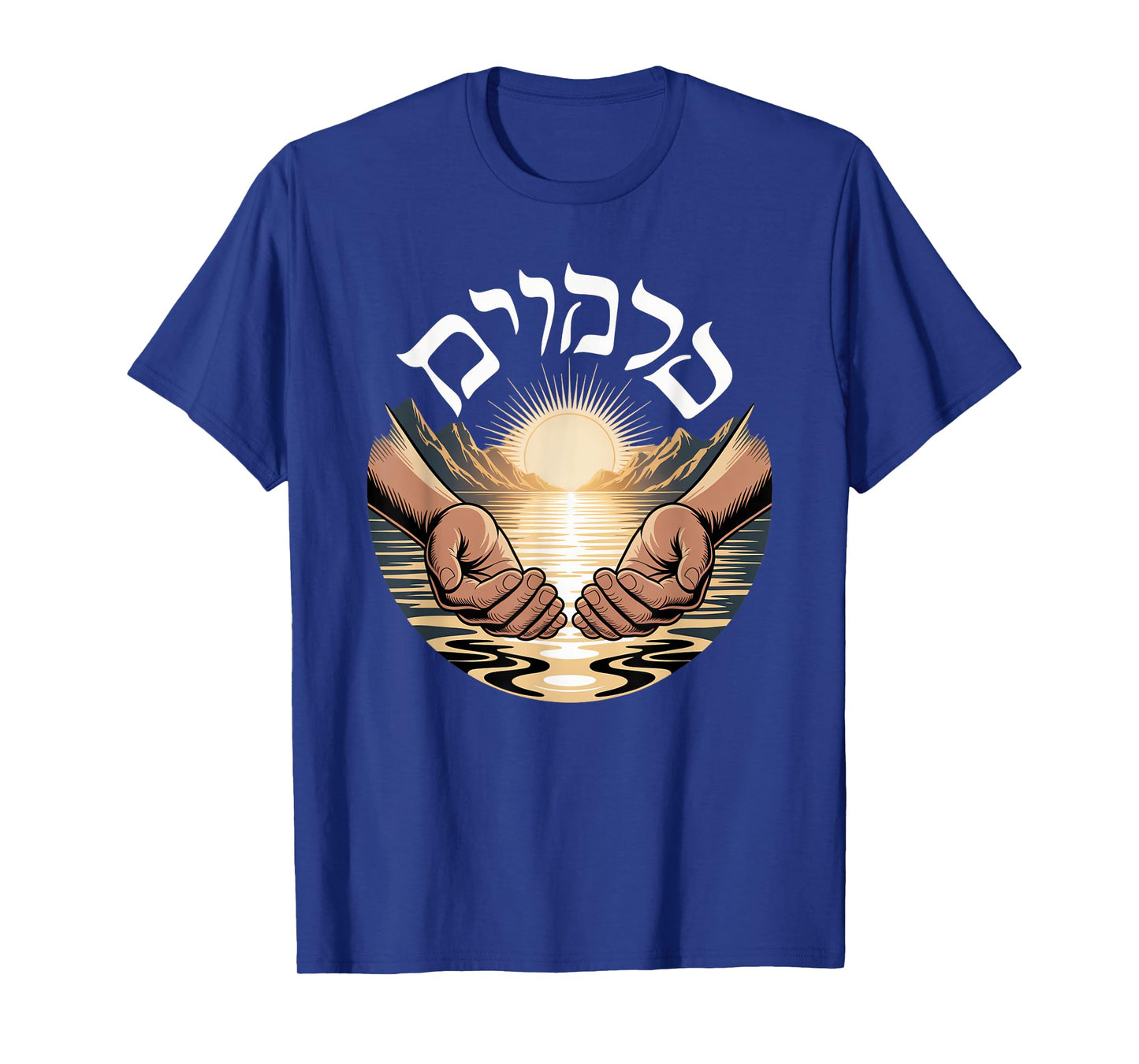 Dayenu Hebrew It Would Have Been Enough Jewish Passover T-Shirt