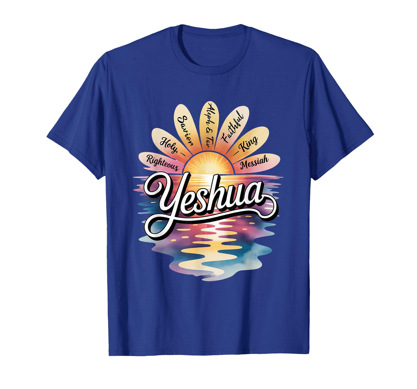 Yeshua Righteous Holy Savior King Messiah Aleph & TAV T-Shirt