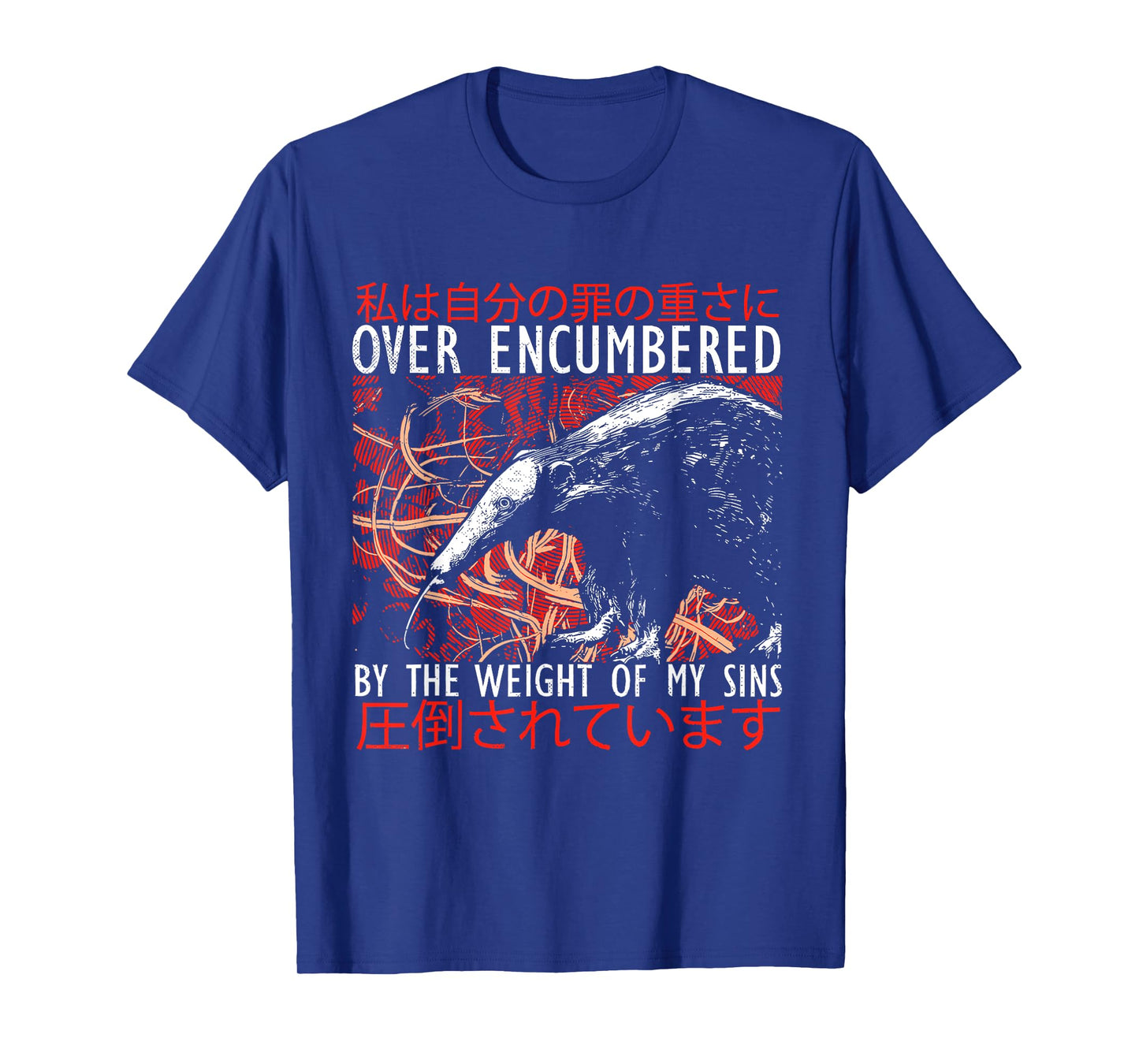 Over Encumbered Existential Japanese Gothic Pangolin Meme T-Shirt