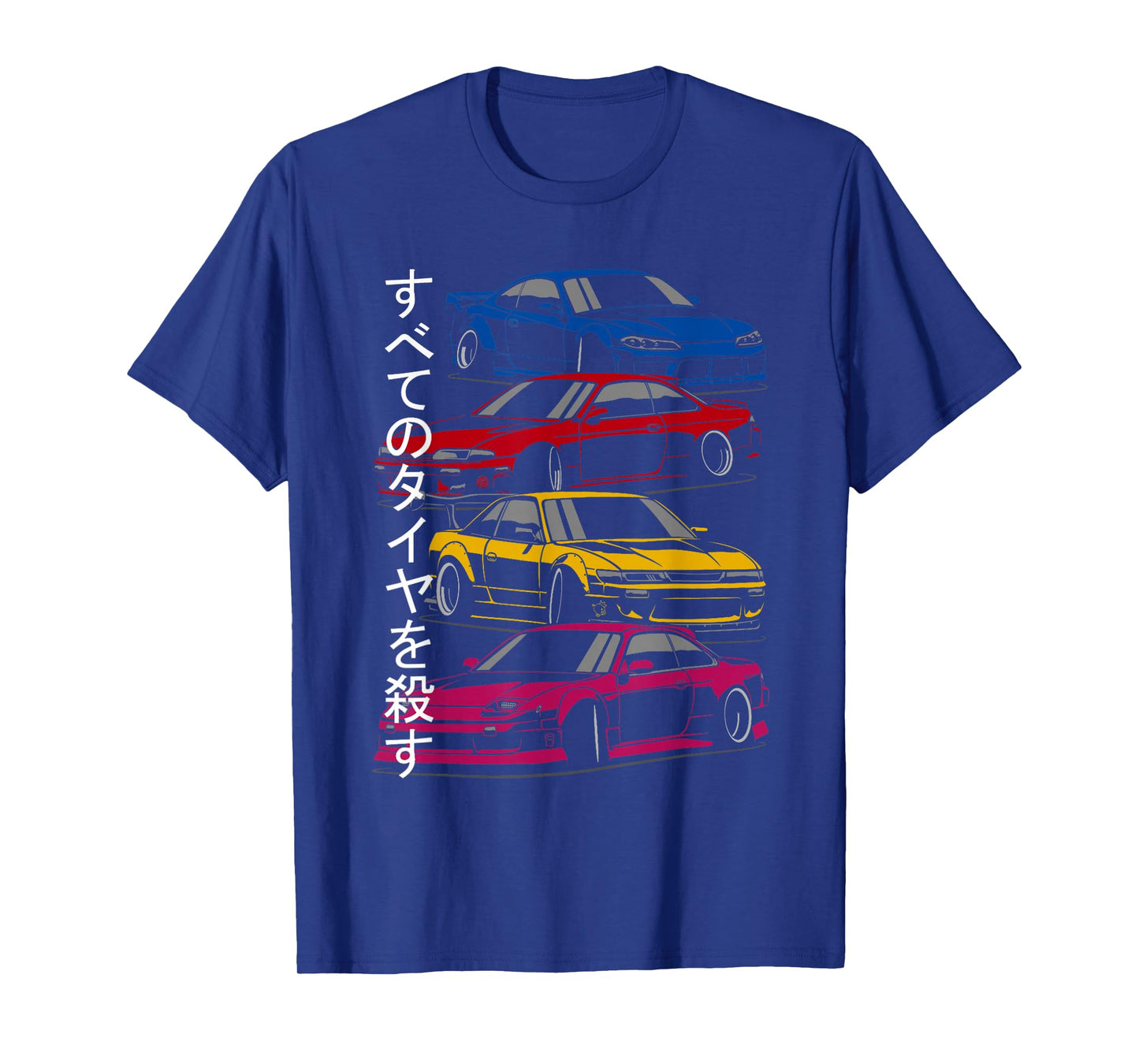 Silvia s13 s14 s15 lover sport car T-Shirt
