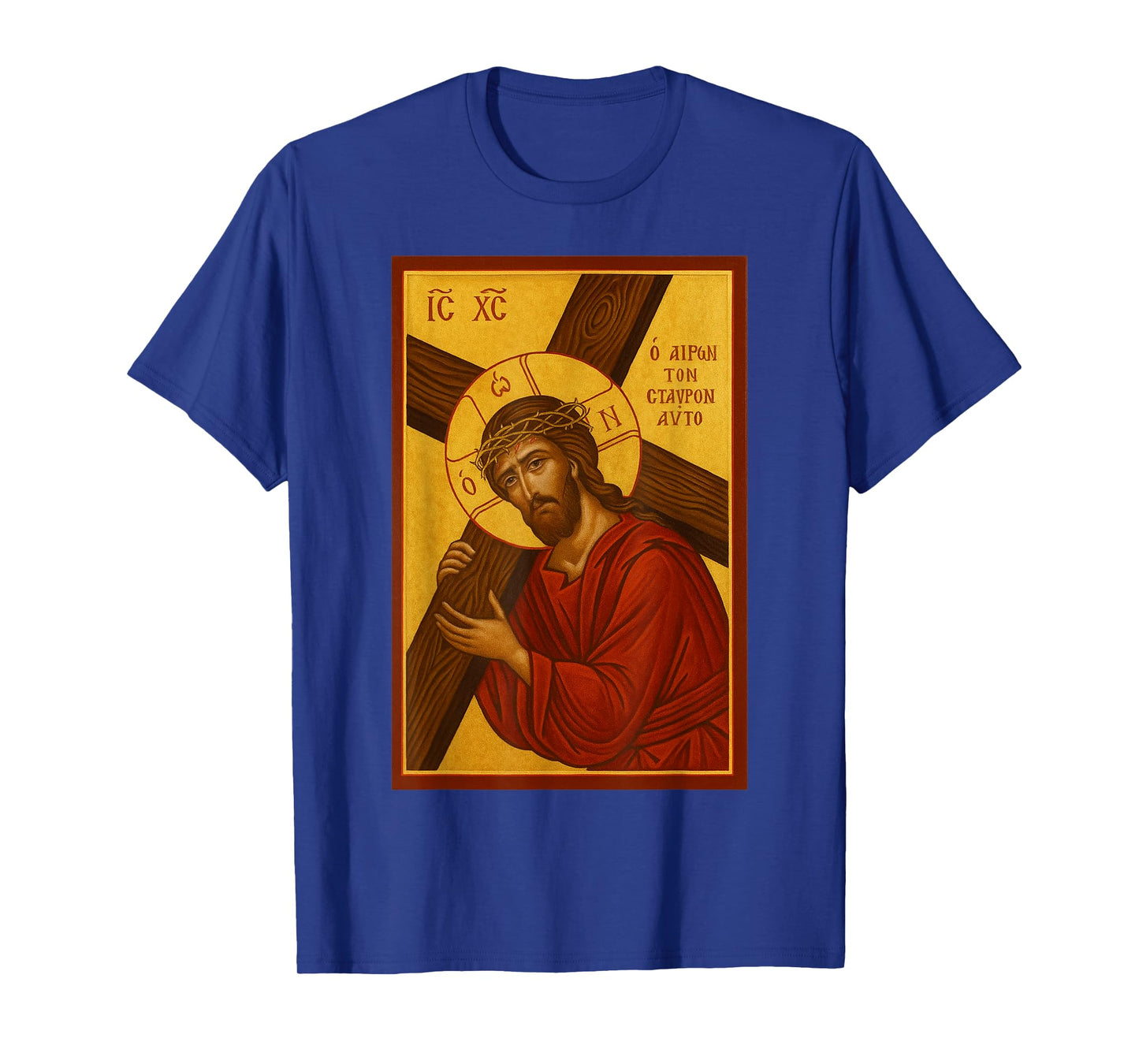 Jesus Christ Carrying the Cross - Christian Orthodox Icon T-Shirt