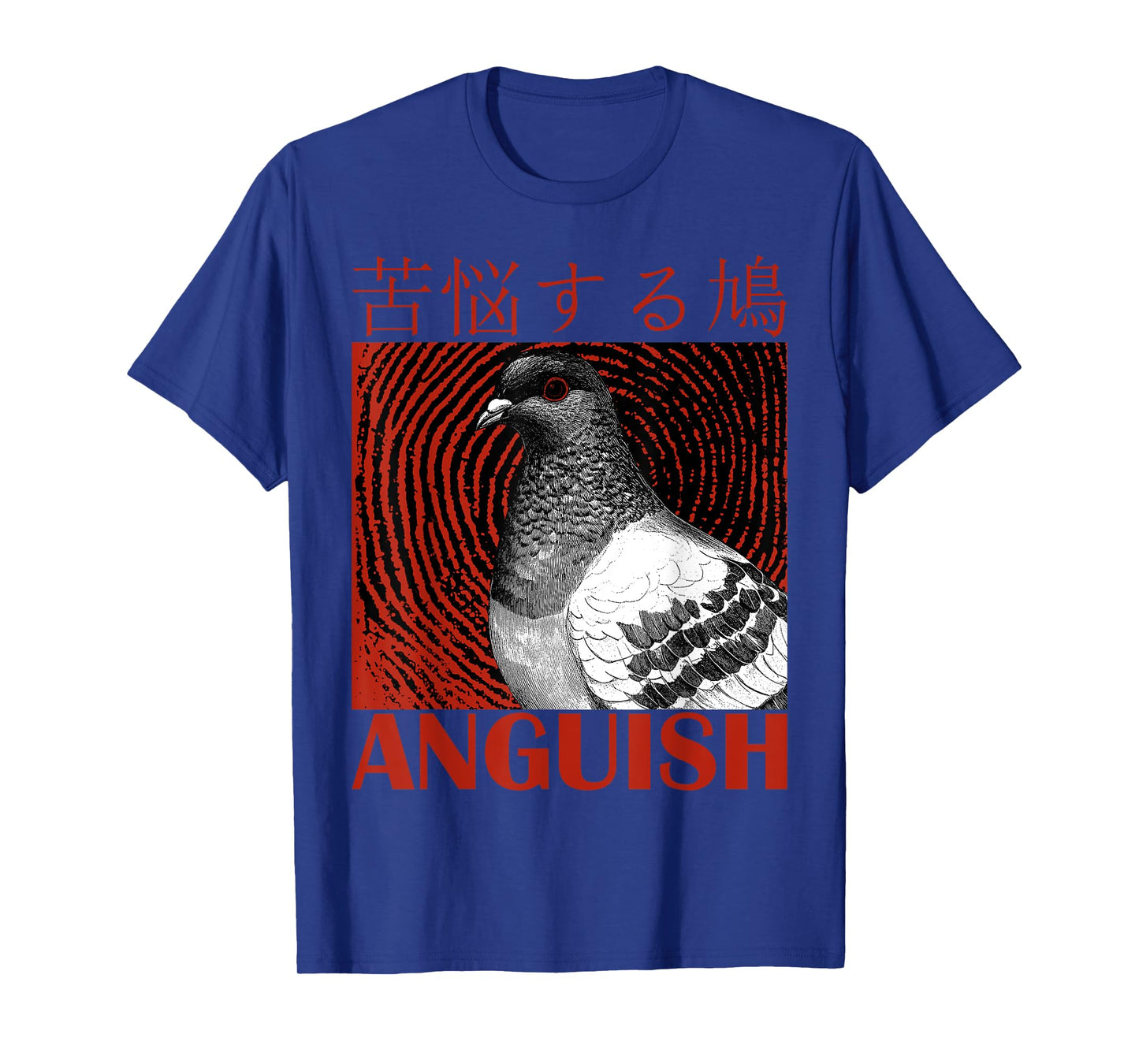 Funny Japanese Anguish Pigeon Animal Lover Quotes For Family T-Shirt