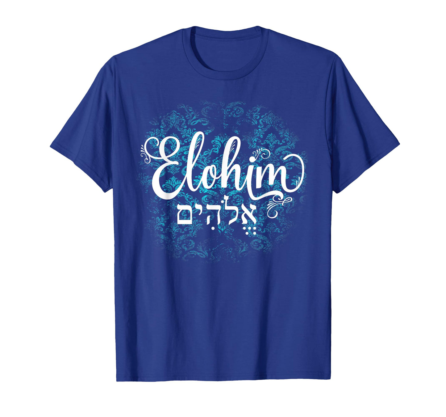 Elohim T-Shirt