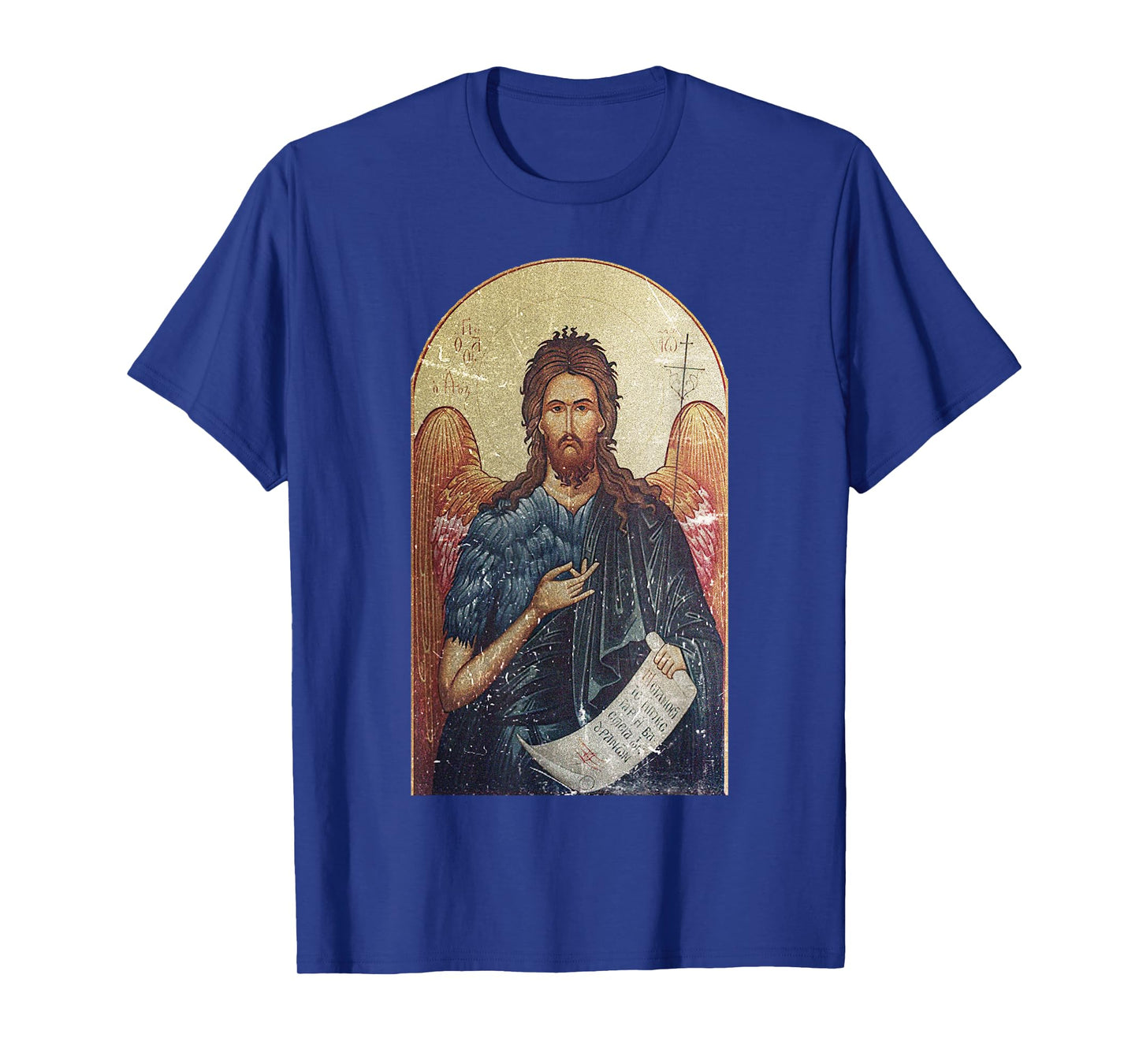Saint John the Baptist T-Shirt