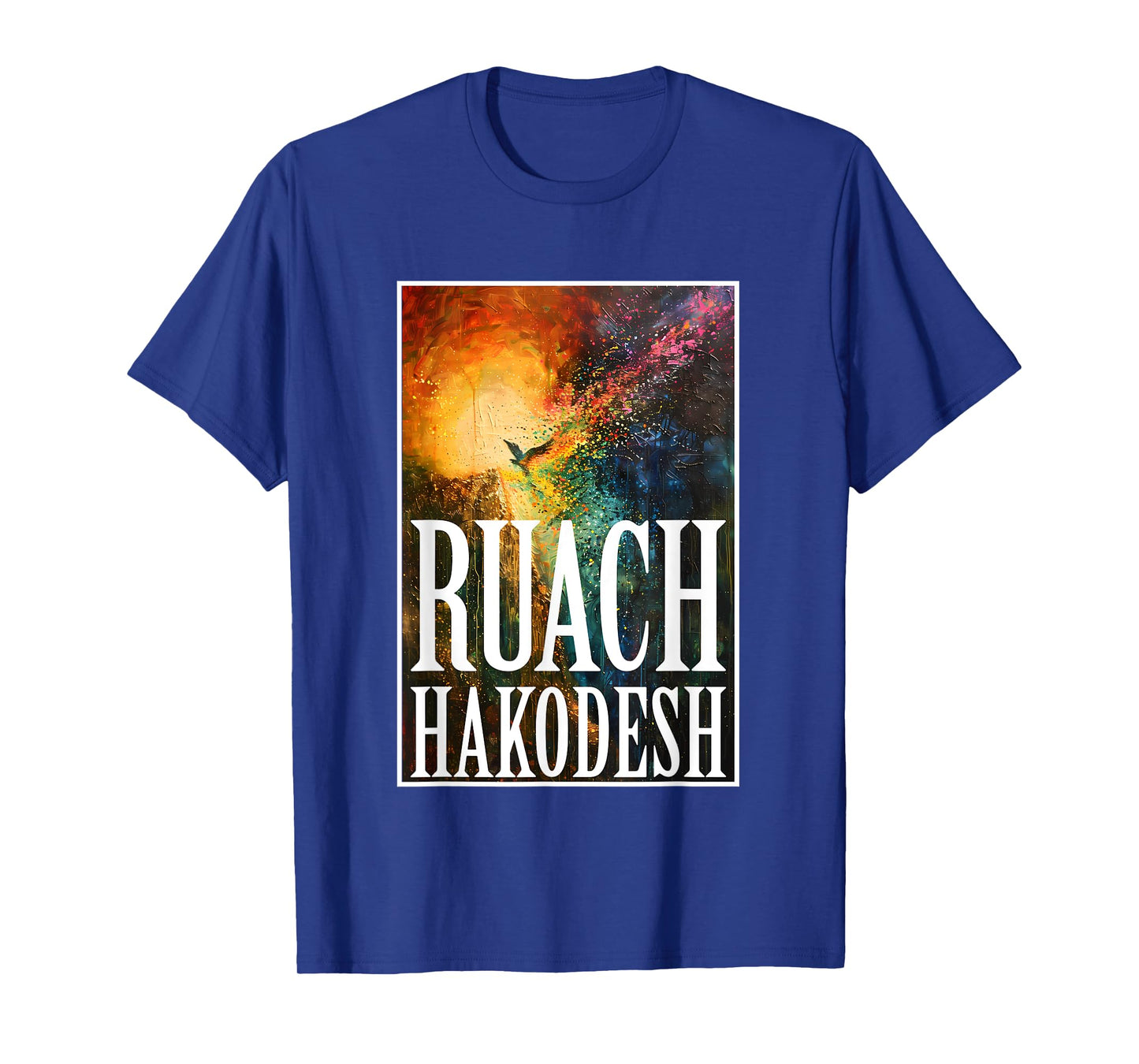 The Holy Spirit Ruach HaKodesh Messianic T-Shirt