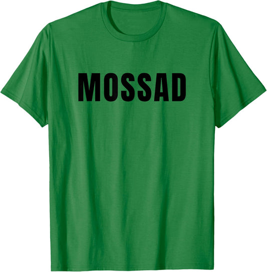 Mossad T-Shirt - T-Shirt | Irish Green