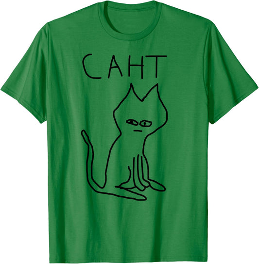 Caht Meme Terribly Drawn Cringe Cat Graphic Weird Absurd T-Shirt - T-Shirt | Irish Green