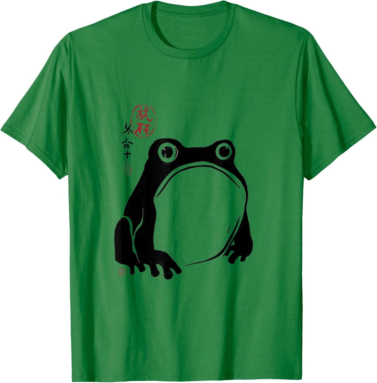 Cool Grumpy Frog Japanese Minimalist Art Frog Lover T-Shirt - T-Shirt | Irish Green