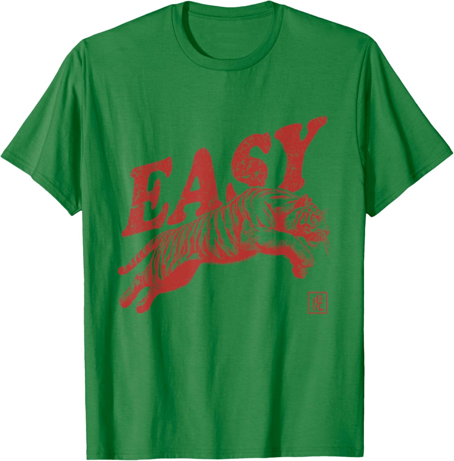 Easy Tiger Retro Distressed Vintage T-Shirt - T-Shirt | Irish Green