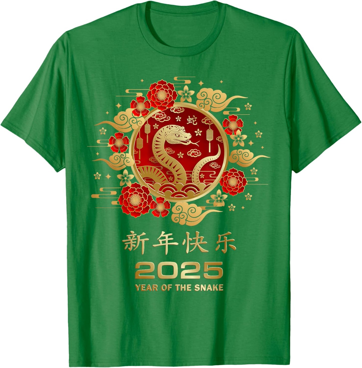 Year of The Snake 2025 Lunar New Year Chinese New Year 2025 T-Shirt - T-Shirt | Irish Green