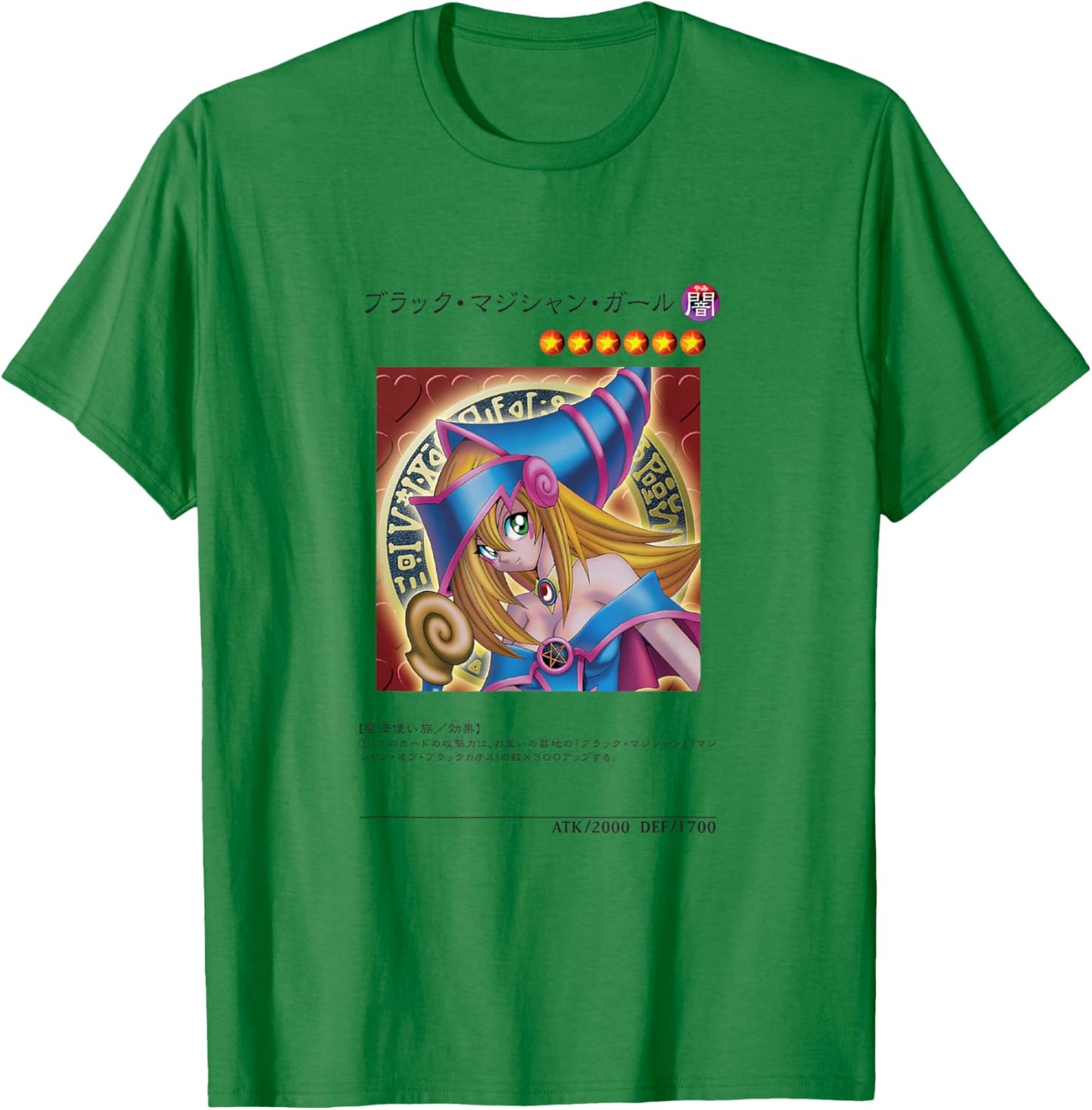 Yu-Gi-Oh! Dark Magician Girl Logo PAPL1447 - Pink, Small T-Shirt - T-Shirt | Irish Green