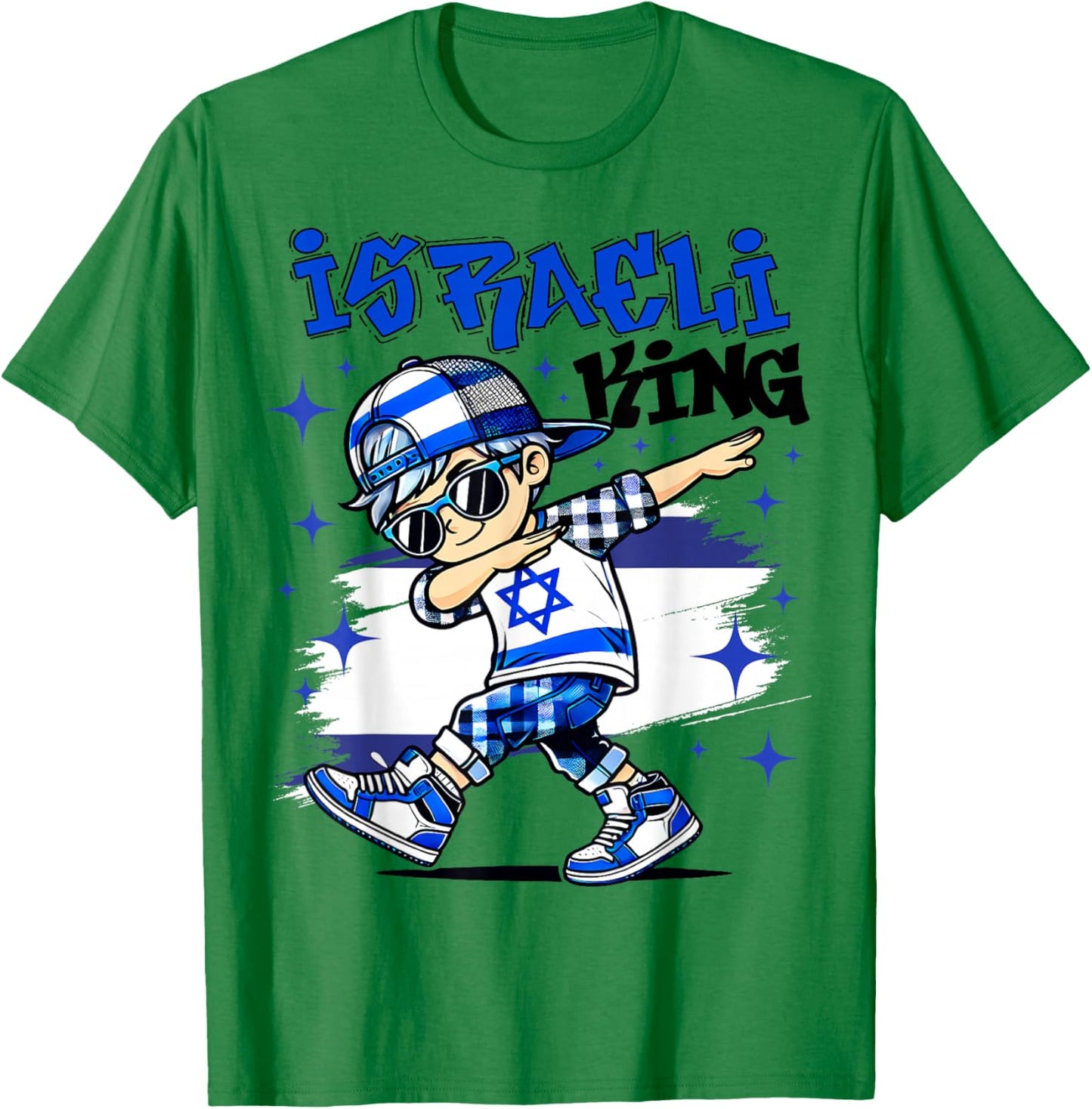 Israeli King dabbing Israel Flag Pride for Kids T-Shirt - T-Shirt | Irish Green