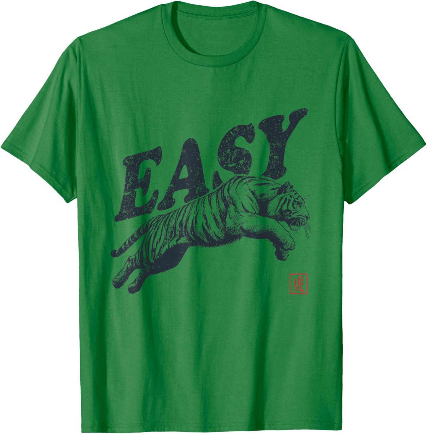 Vintage Easy Tiger Retro Distressed Grey Classic Fit , -Adults, Small, Short Sleeve T-Shirt - T-Shirt | Irish Green