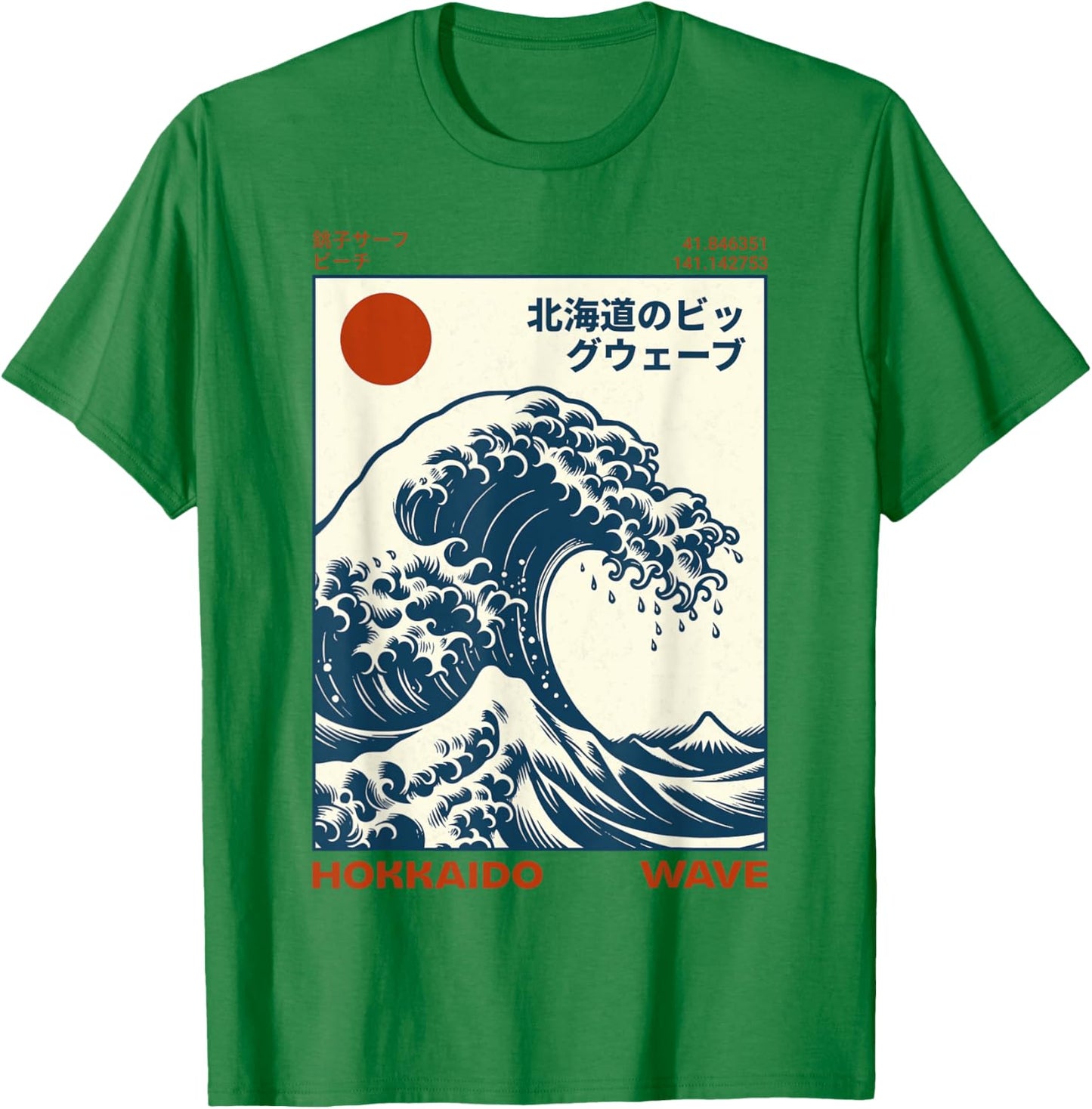 Hokkaido Wave Japanese Vintage T-Shirt - T-Shirt | Irish Green
