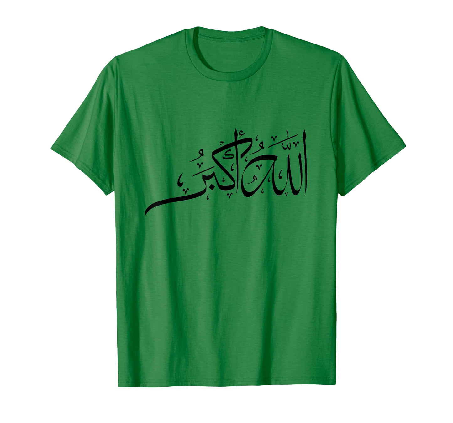 Allahu Akbar T-Shirt