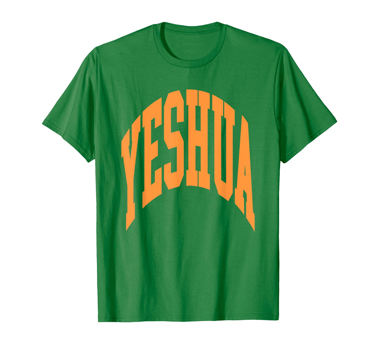 Yeshua hebrew name of Jesus christian messianic T-Shirt