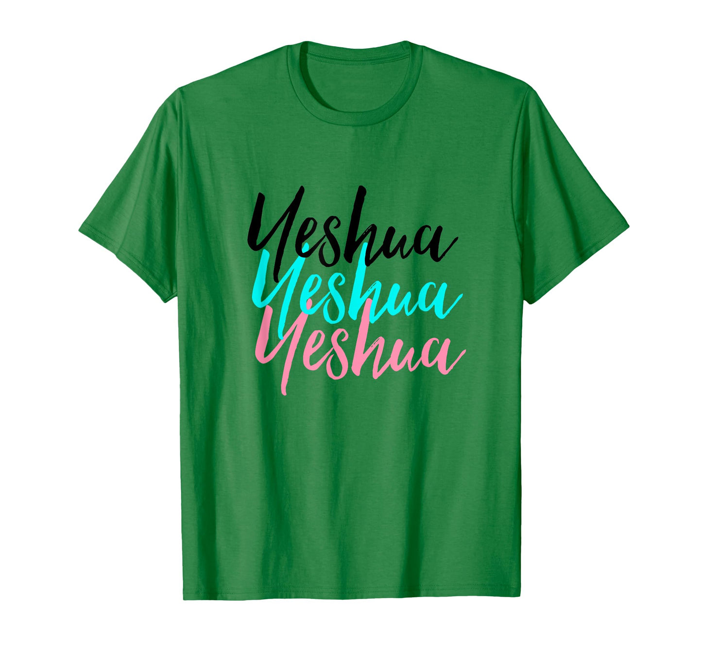 Hebrew Name of Jesus & Joshua Christian Worship Gift Yeshua T-Shirt