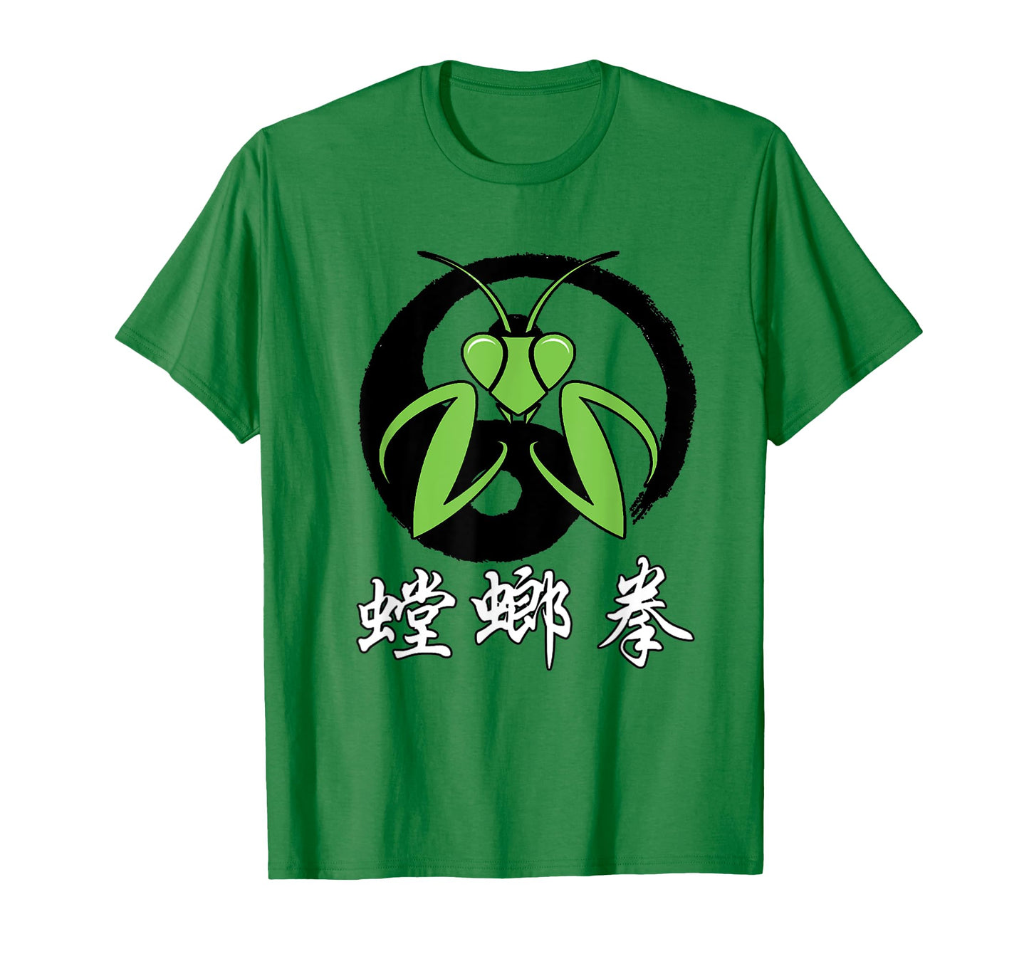Praying Mantis Fist T-Shirt