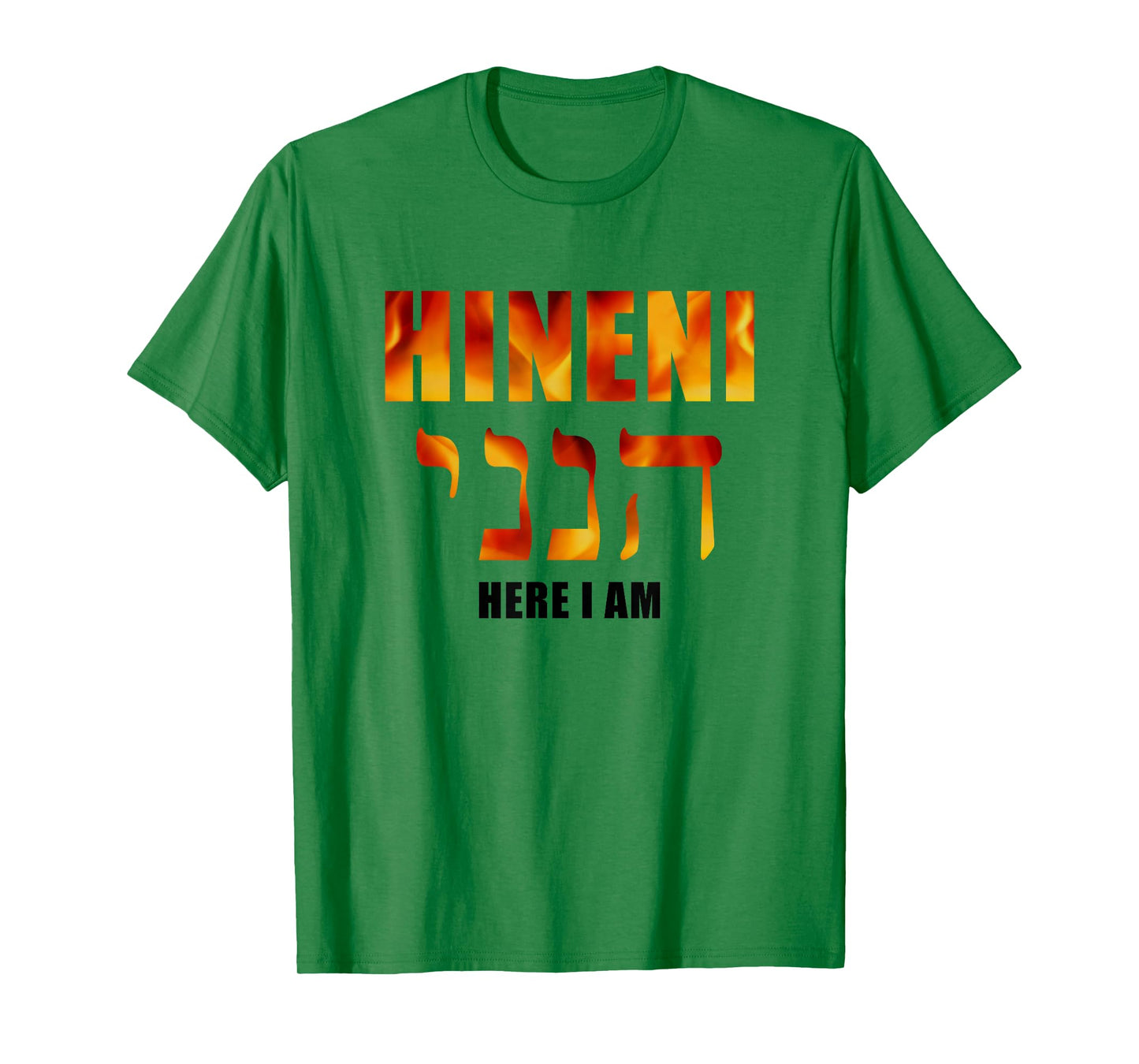 HINENI Here I Am – Hebrew Christian Faith Biblical T-Shirt