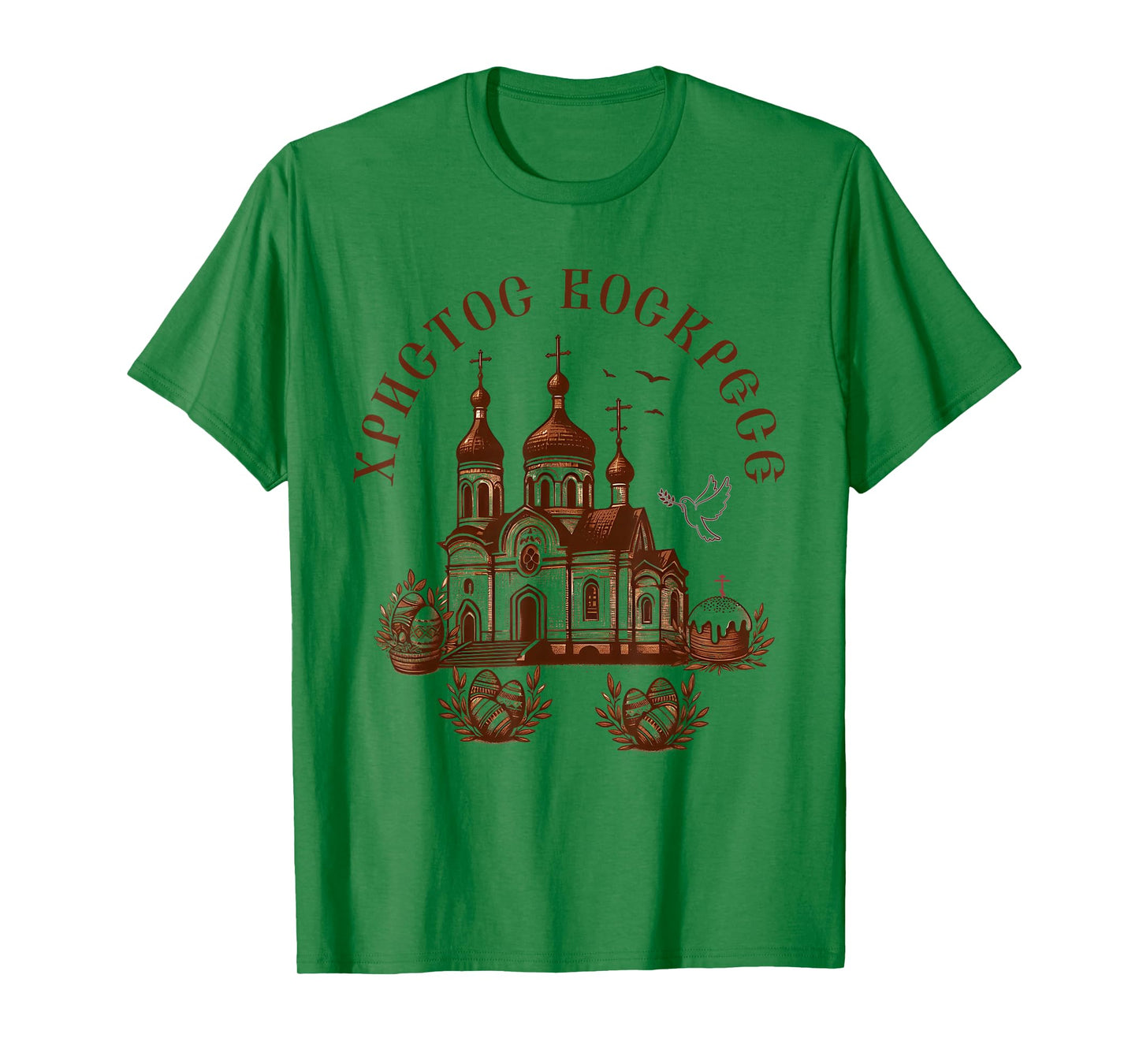Orthodox Easter Russia Ukraine Christ is Risen Church Pascha T-Shirt