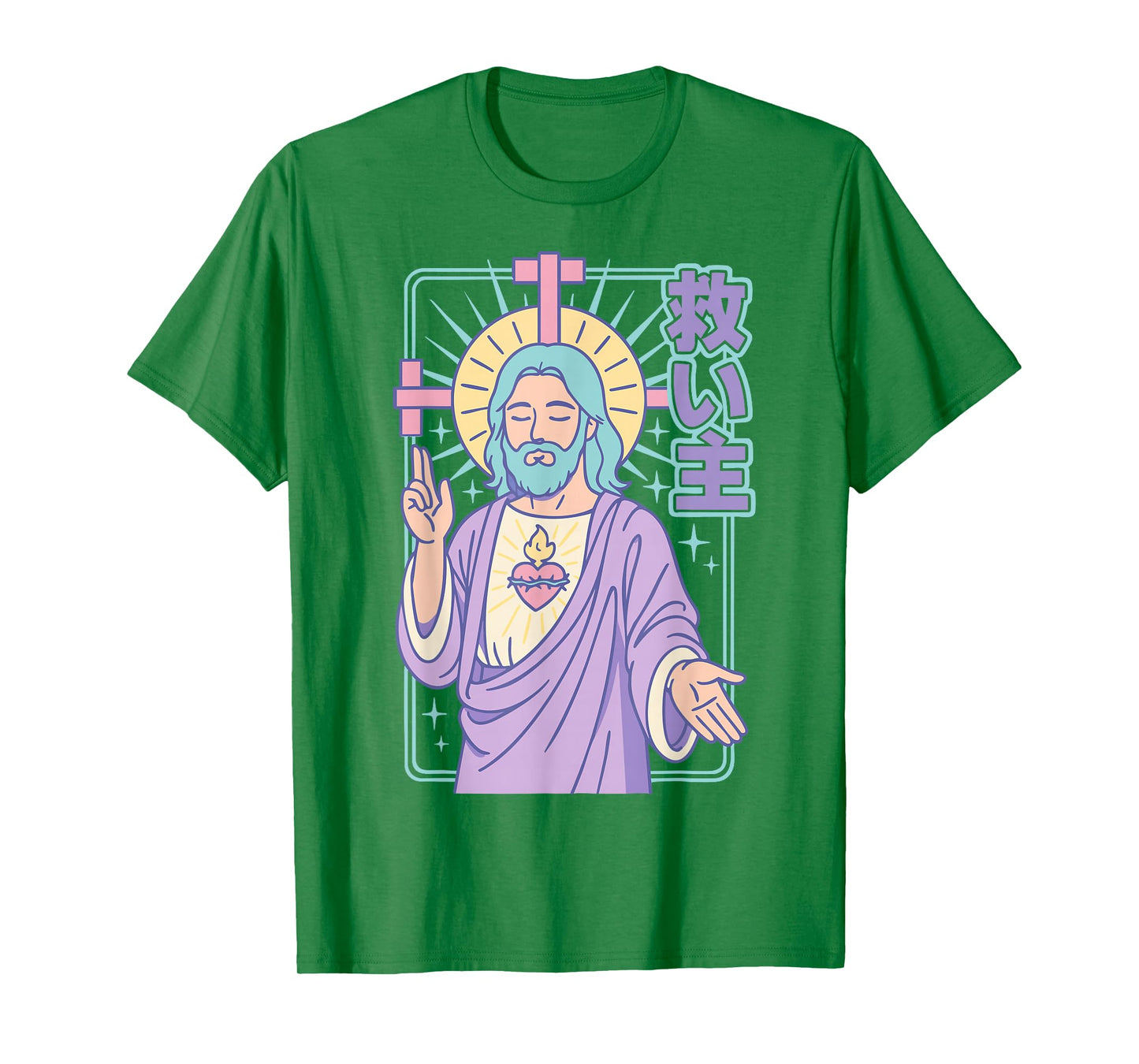 Christian Manga Jesus Sacred Heart Kawaii Anime Pastel Pink T-Shirt