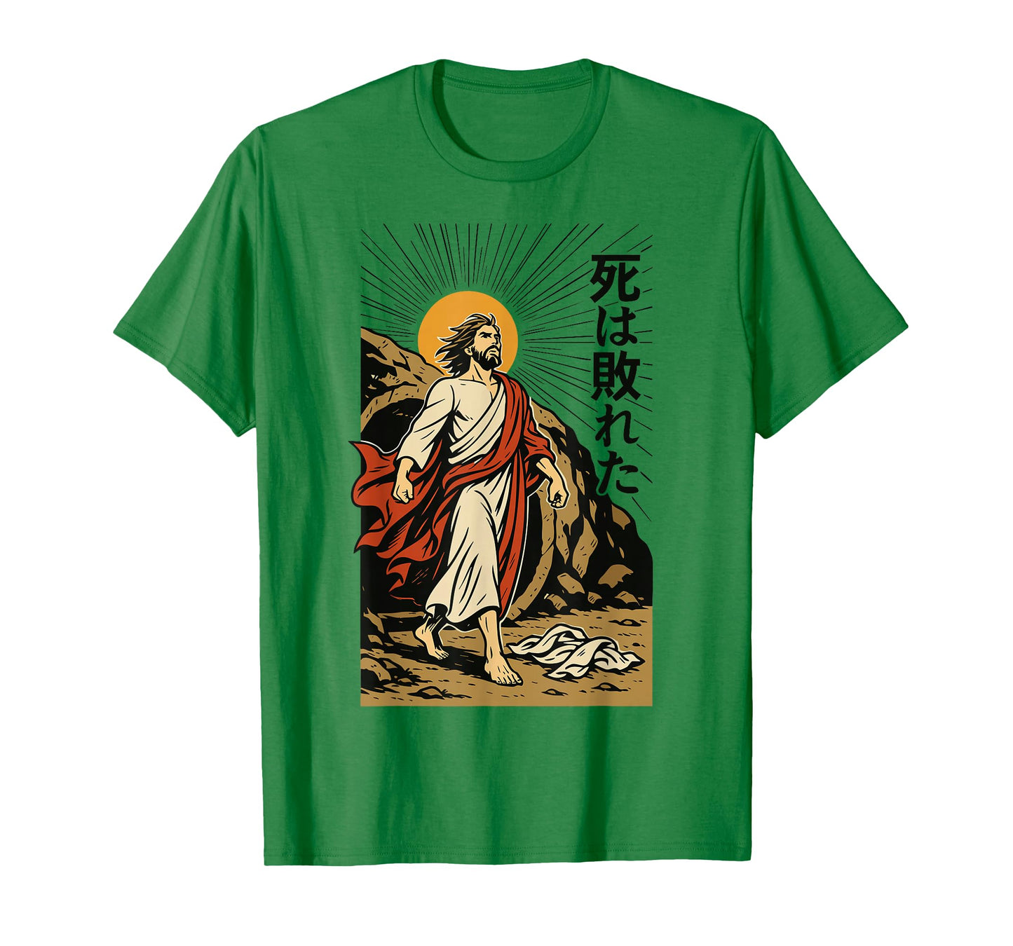 Jesus Resurrection Christian Manga Death Defeated Anime Art T-Shirt