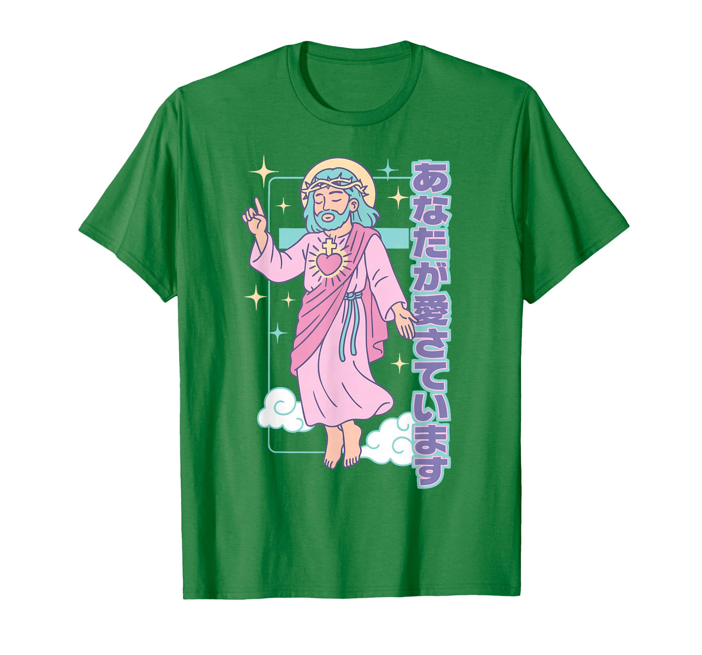 Kawaii Christian Manga Jesus You are Loved Anime Pastel Pink T-Shirt
