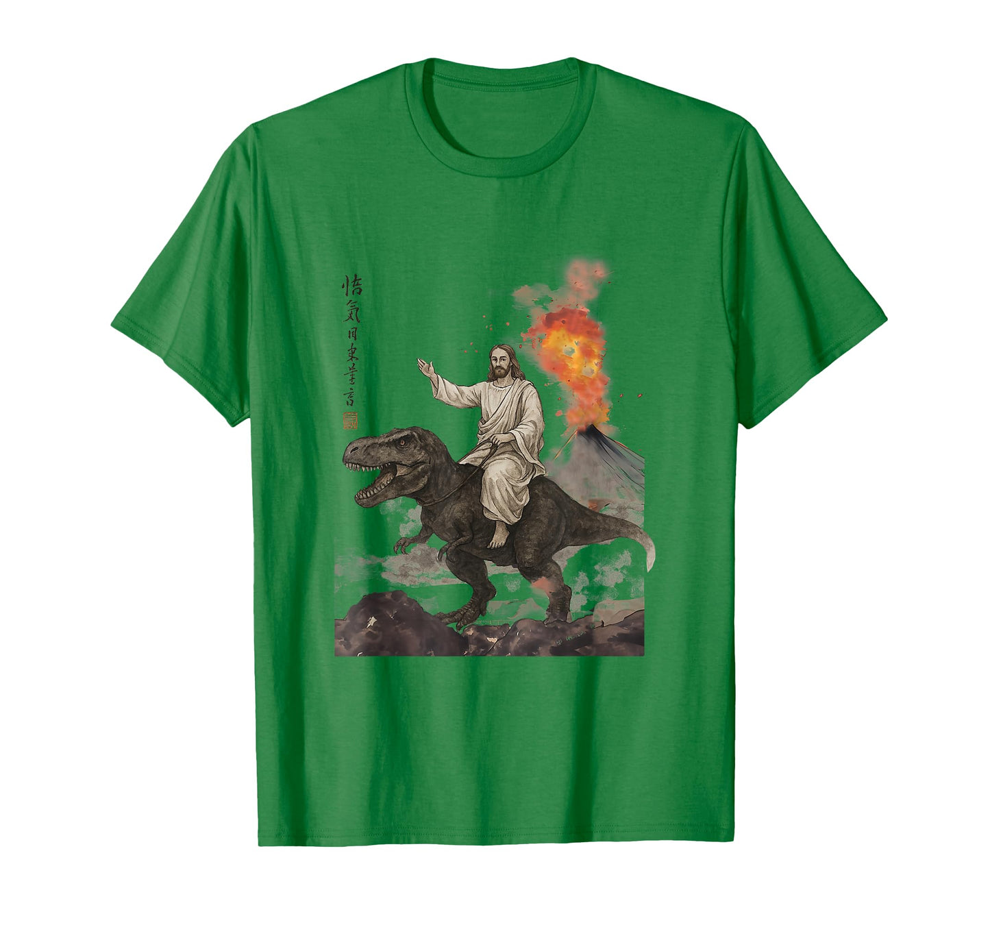 Retro Calligraphy Jesus Riding Dinosaur Volcanic Eruption T-Shirt