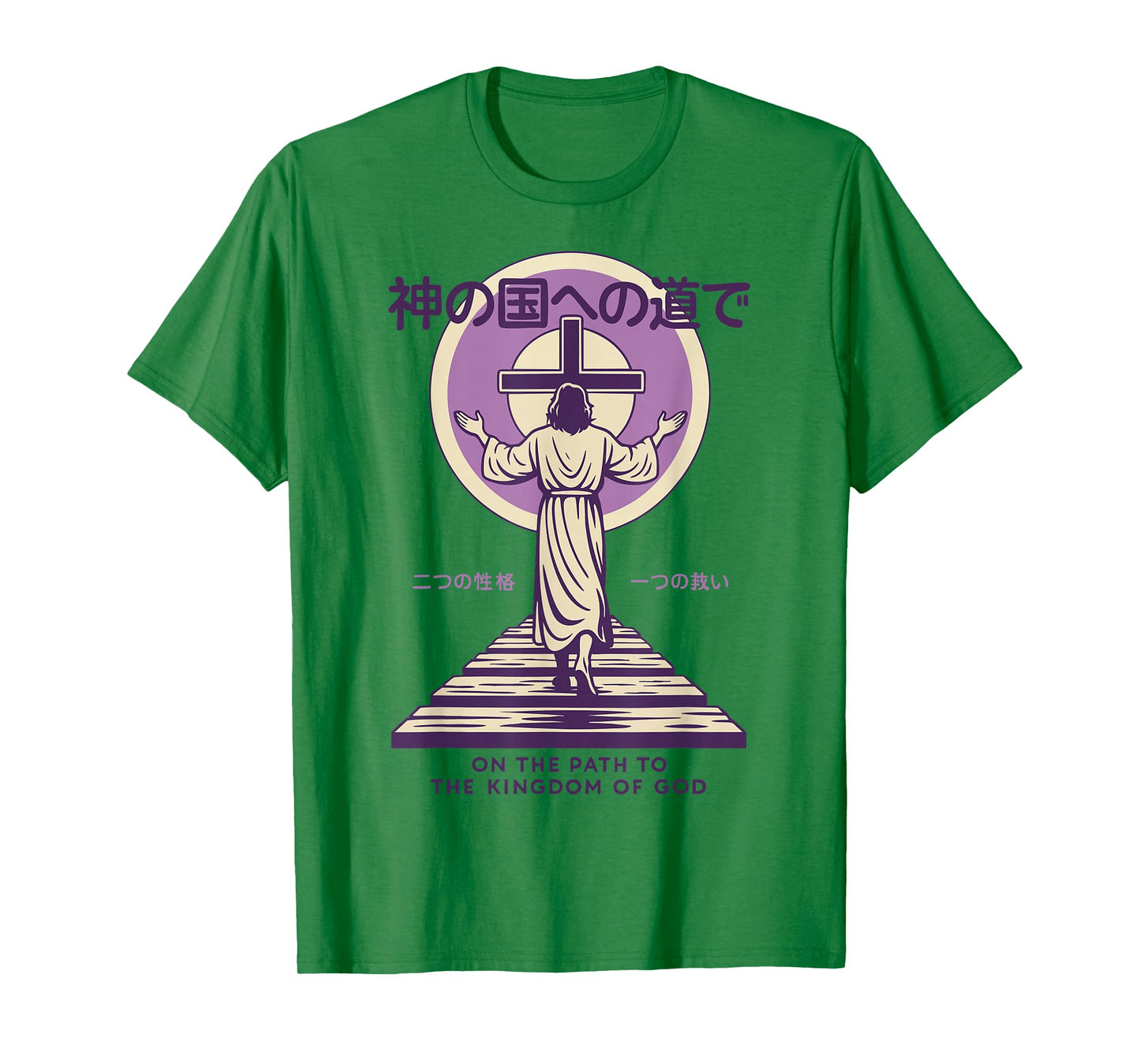 Jesus Path to God's Kingdom Japanese Christian Manga Pink T-Shirt