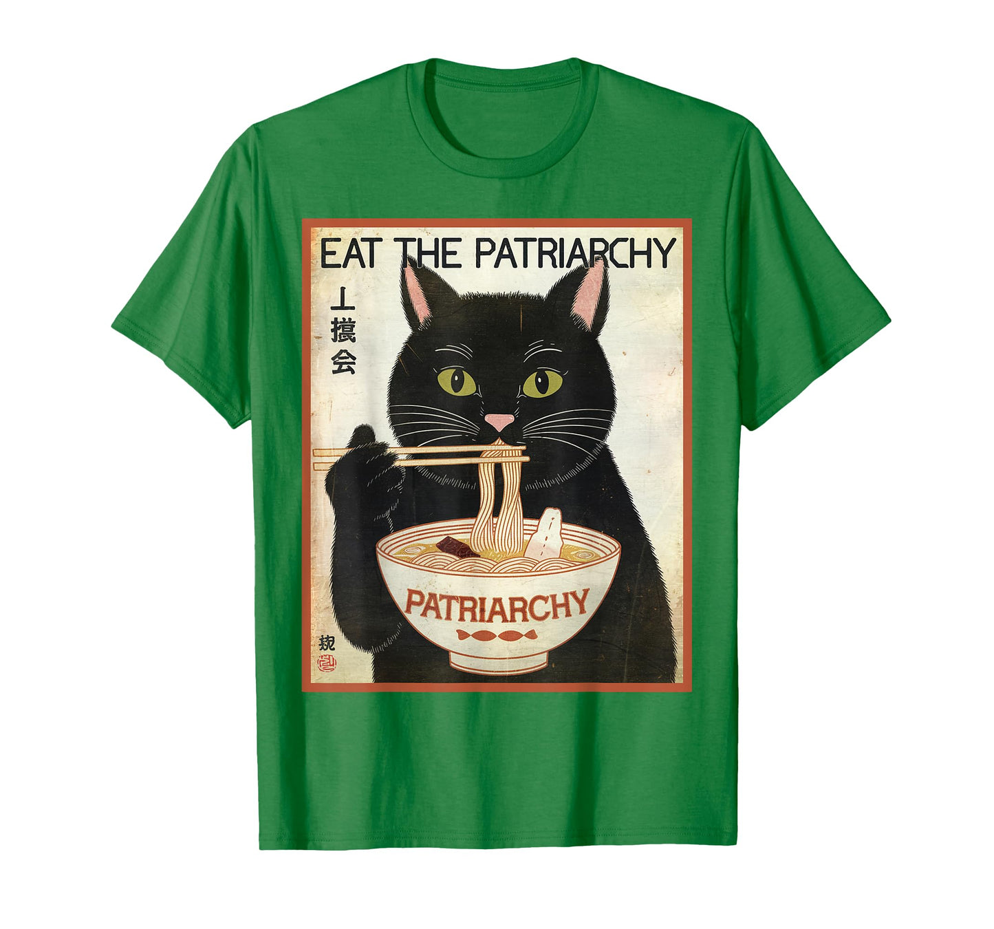 Eat The Patriarchy Ramen Cat T-Shirt