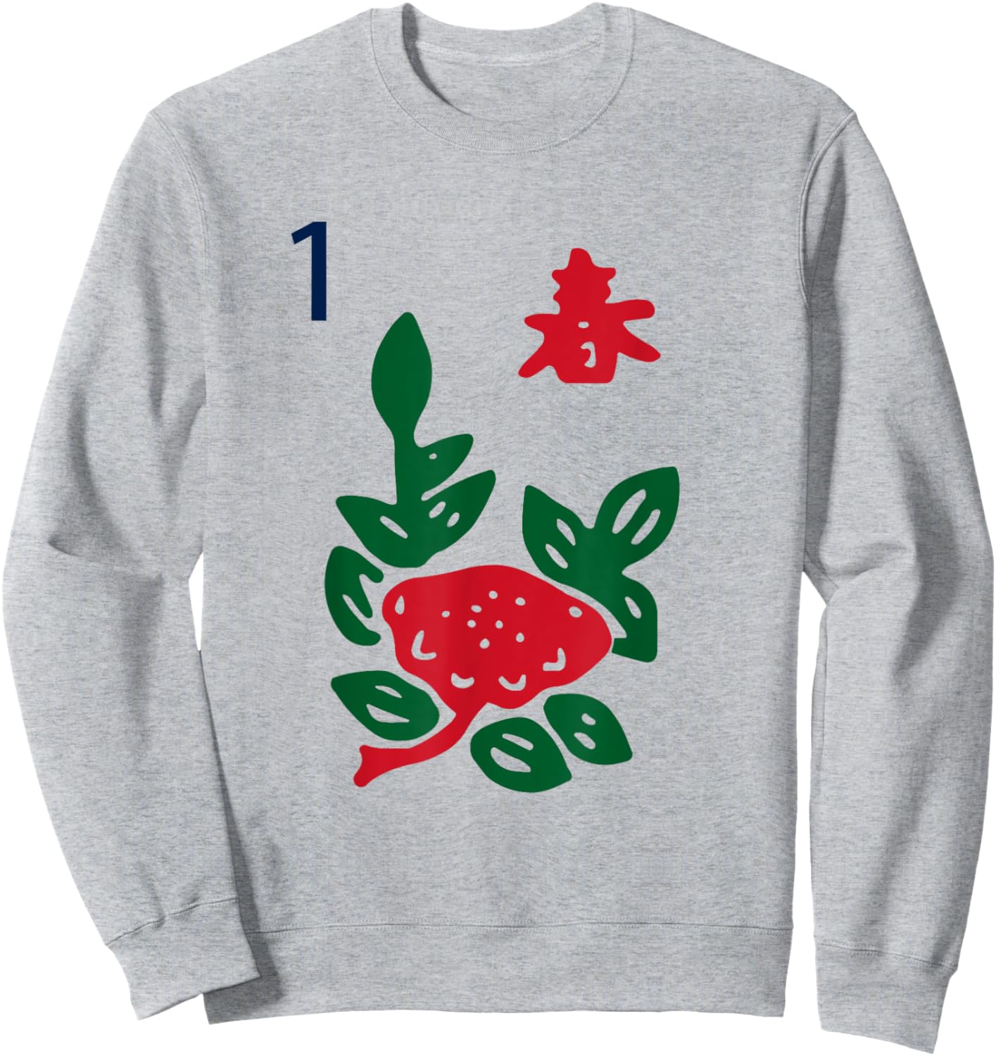 Chinese Mah Jong Seasons Spring Tile Mahjong Costume Sweatshirt - Sweatshirt | Ash