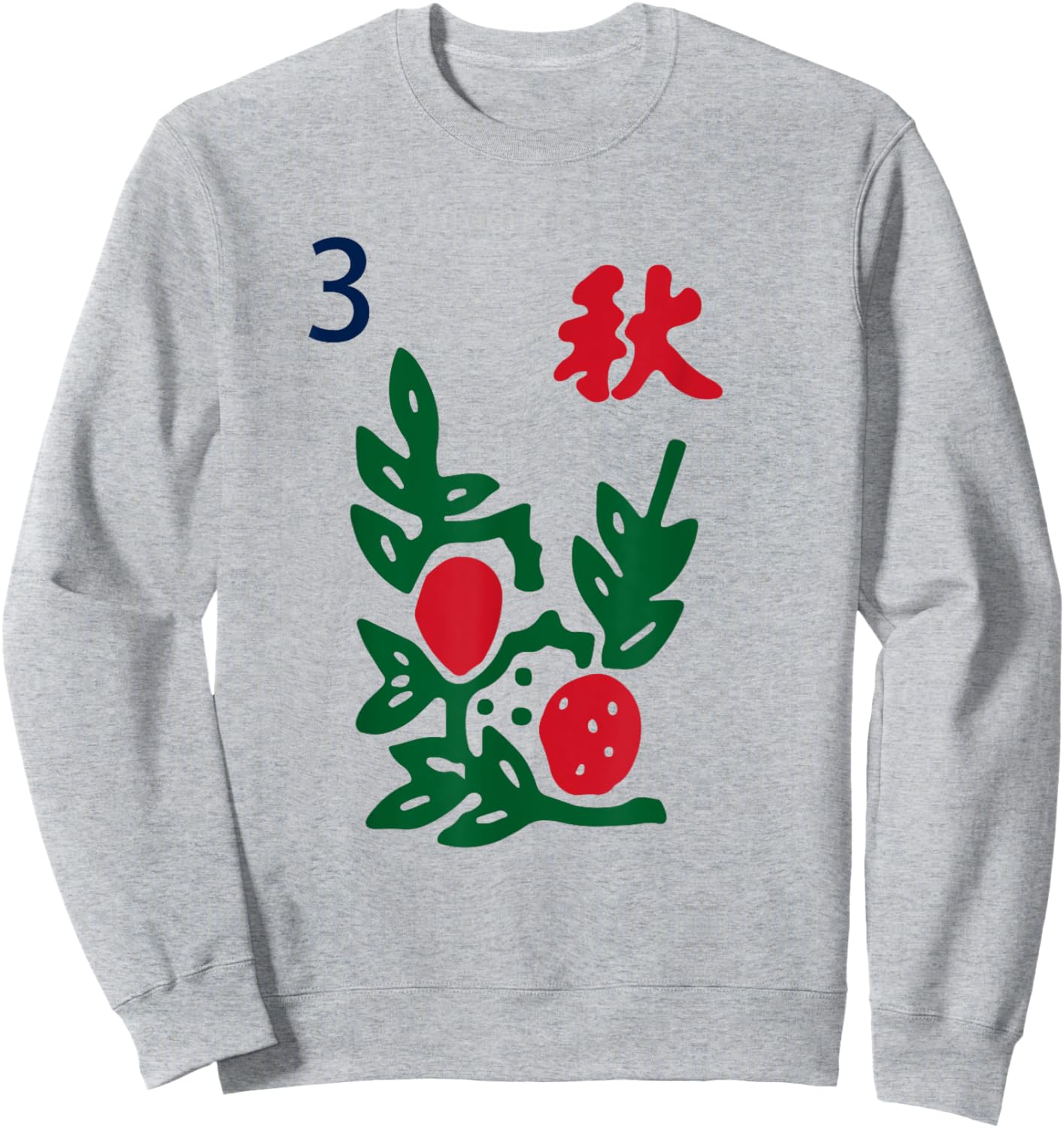 Chinese Mah Jong Seasons Autumn Tile Mahjong Costume Sweatshirt - Sweatshirt | Ash