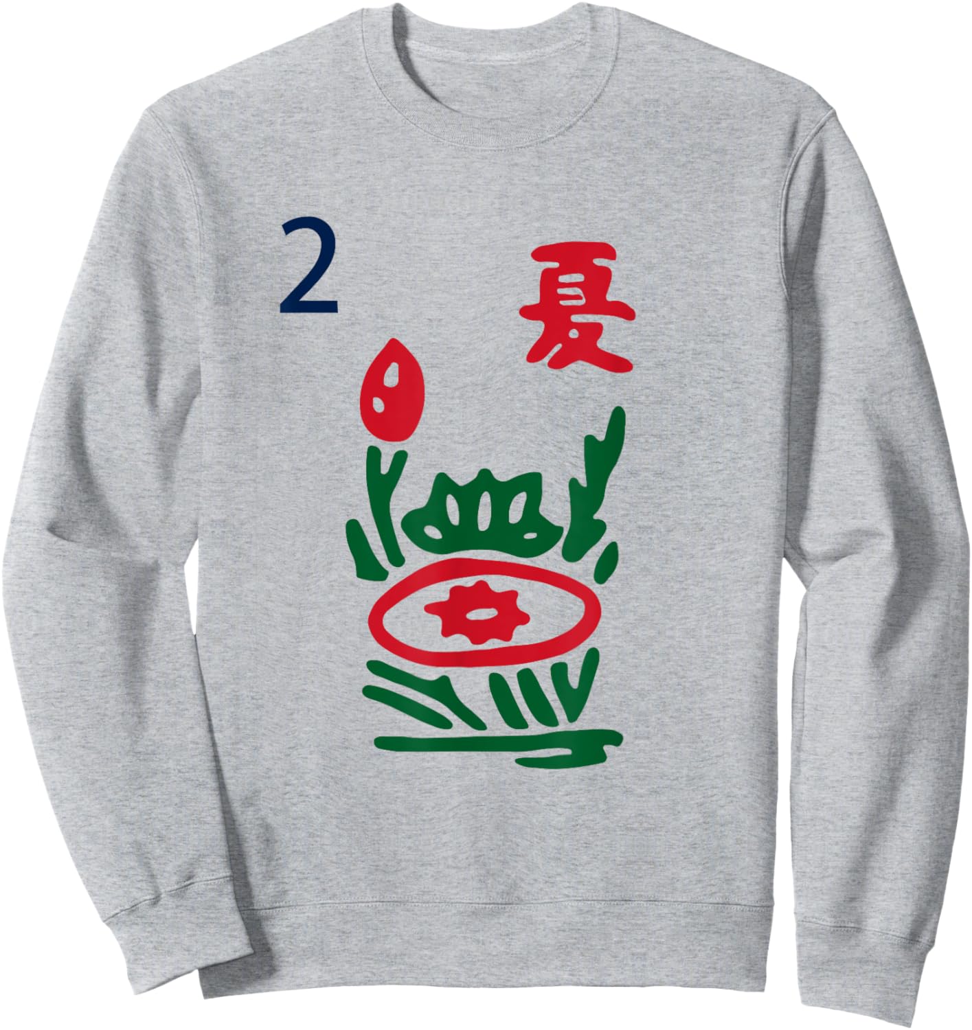 Chinese Mah Jong Seasons Summer Tile Mahjong Costume Sweatshirt - Sweatshirt | Ash