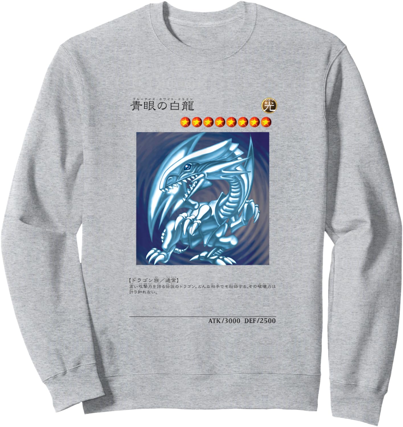 White Dragon Logo PAPL1444 Sweatshirt - Sweatshirt | Ash