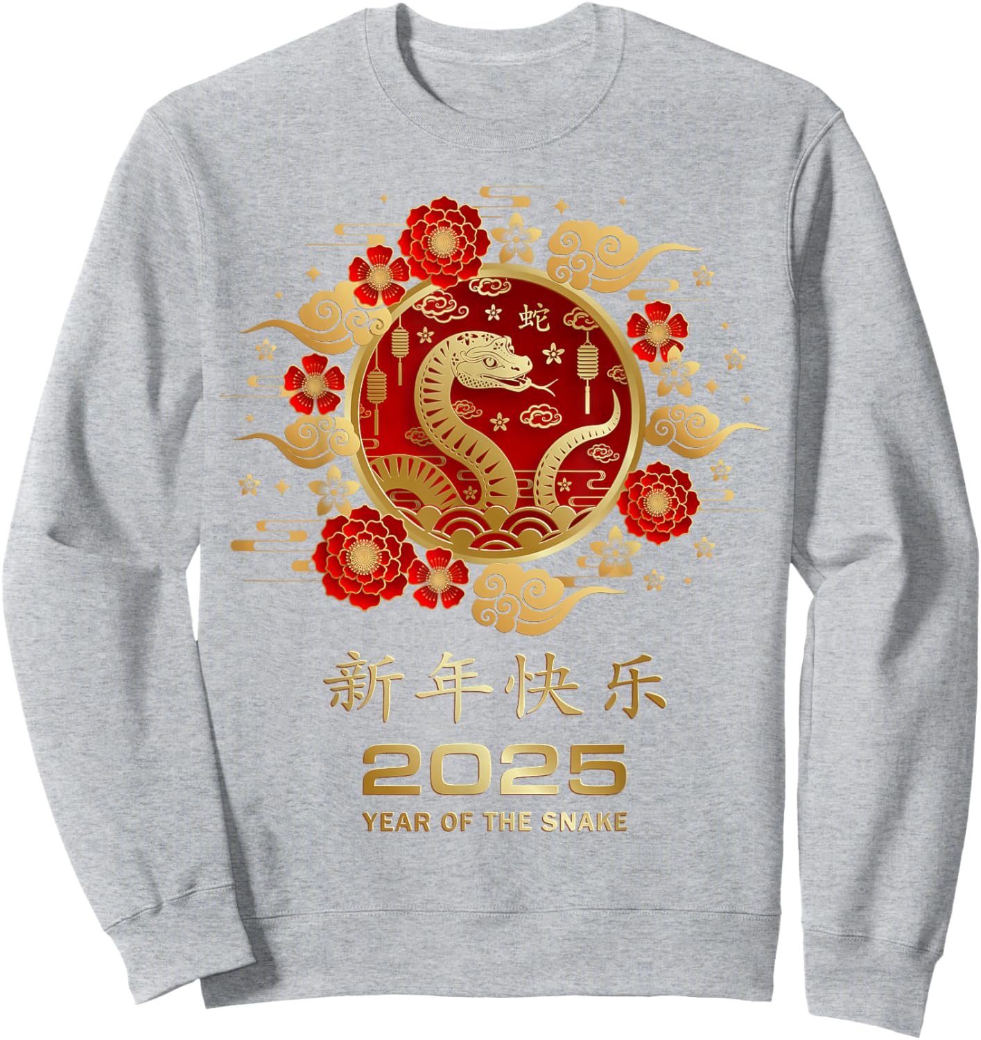 Year of The Snake 2025 Lunar New Year Chinese New Year 2025 Sweatshirt - Sweatshirt | Ash