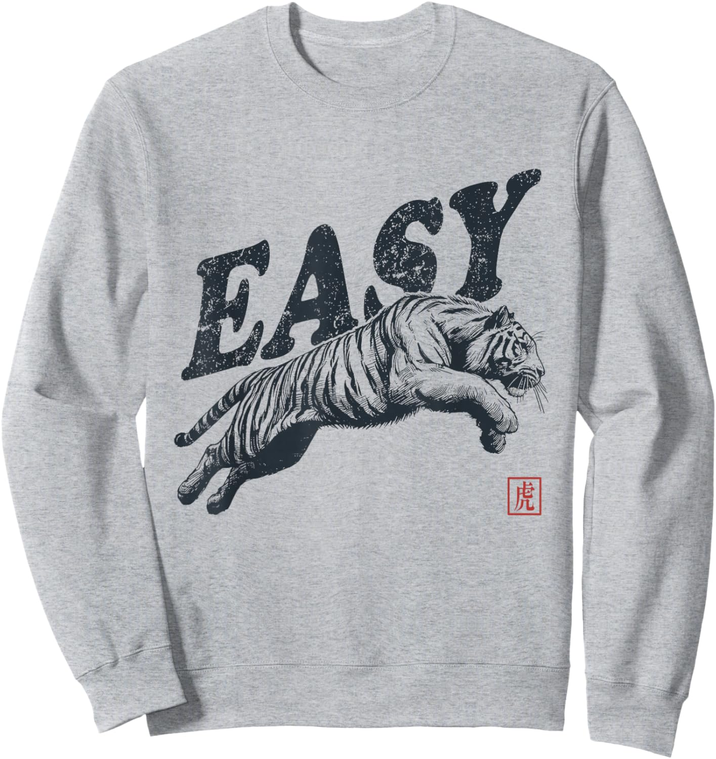 Vintage Easy Tiger Retro Distressed Grey Classic Fit , -Adults, Small, Short Sleeve Sweatshirt - Sweatshirt | Ash