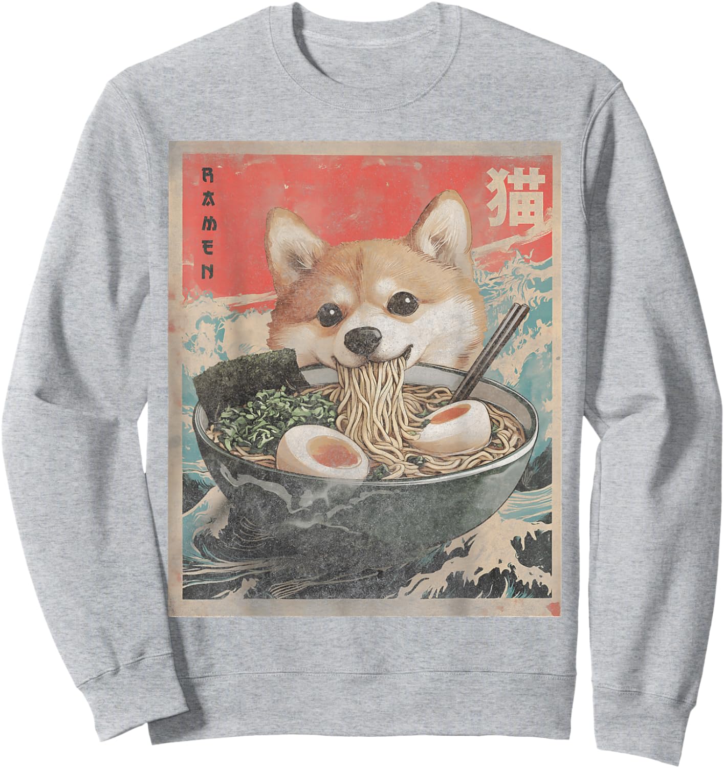 Shiba Inu Ramen Japanese Funny Kawaii Shiba Dog Anime Gifts Sweatshirt - Sweatshirt | Ash