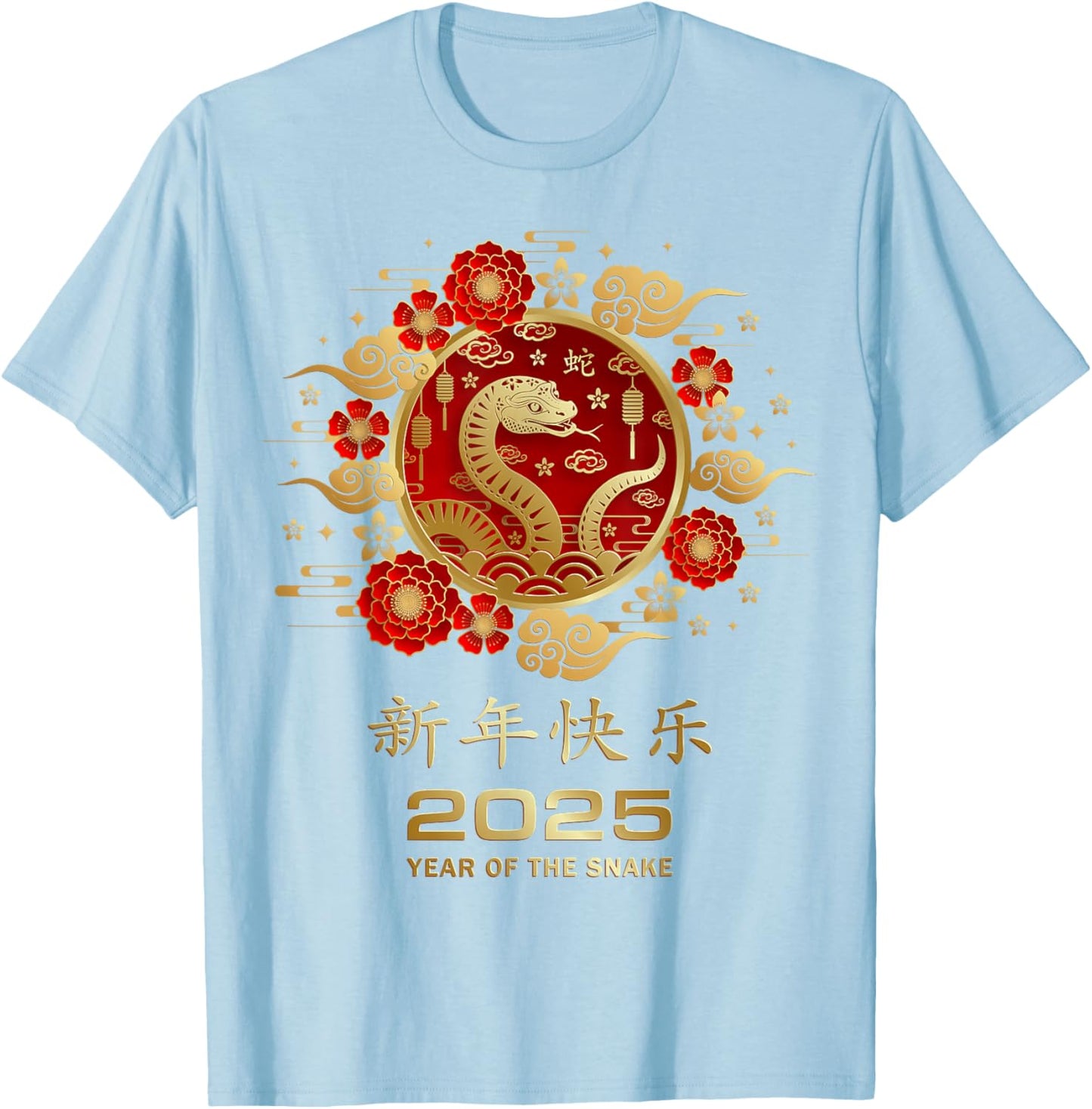 Year of The Snake 2025 Lunar New Year Chinese New Year 2025 T-Shirt - T-Shirt | Light Blue
