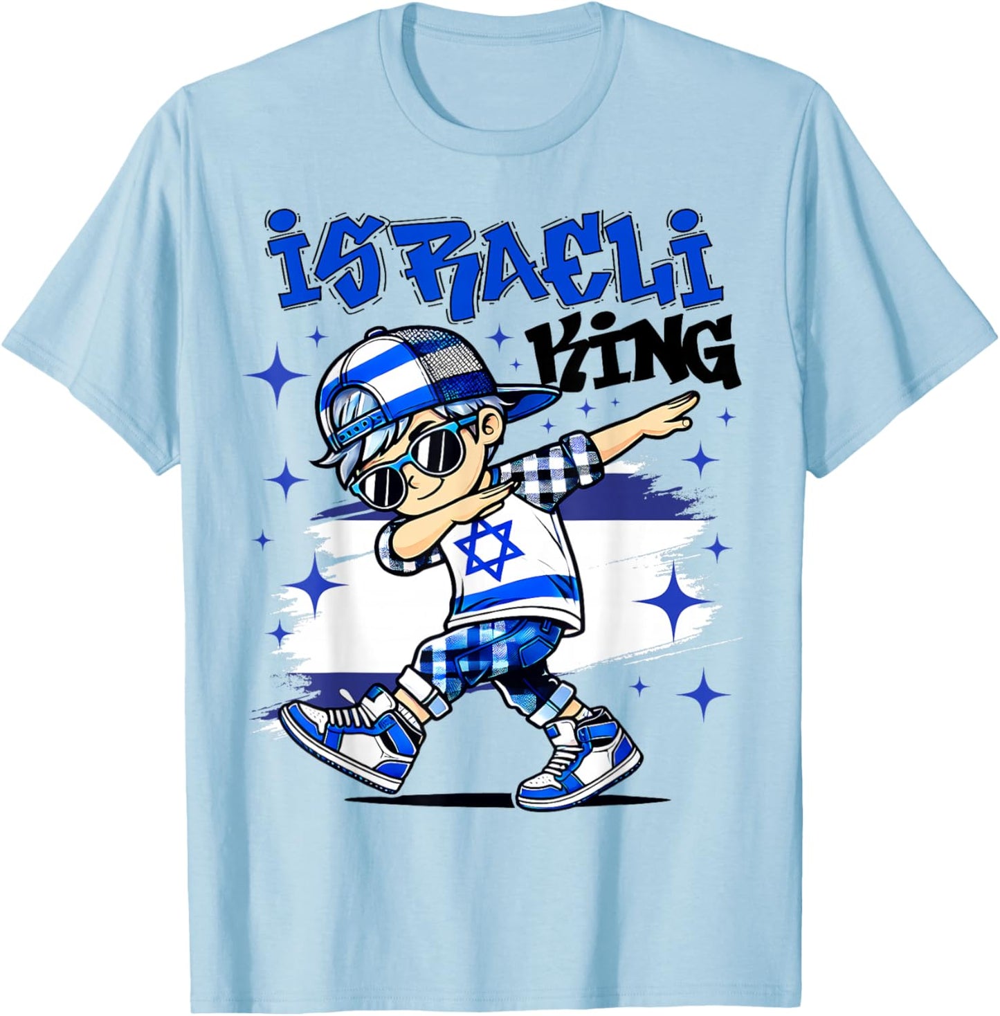Israeli King dabbing Israel Flag Pride for Kids T-Shirt - T-Shirt | Light Blue
