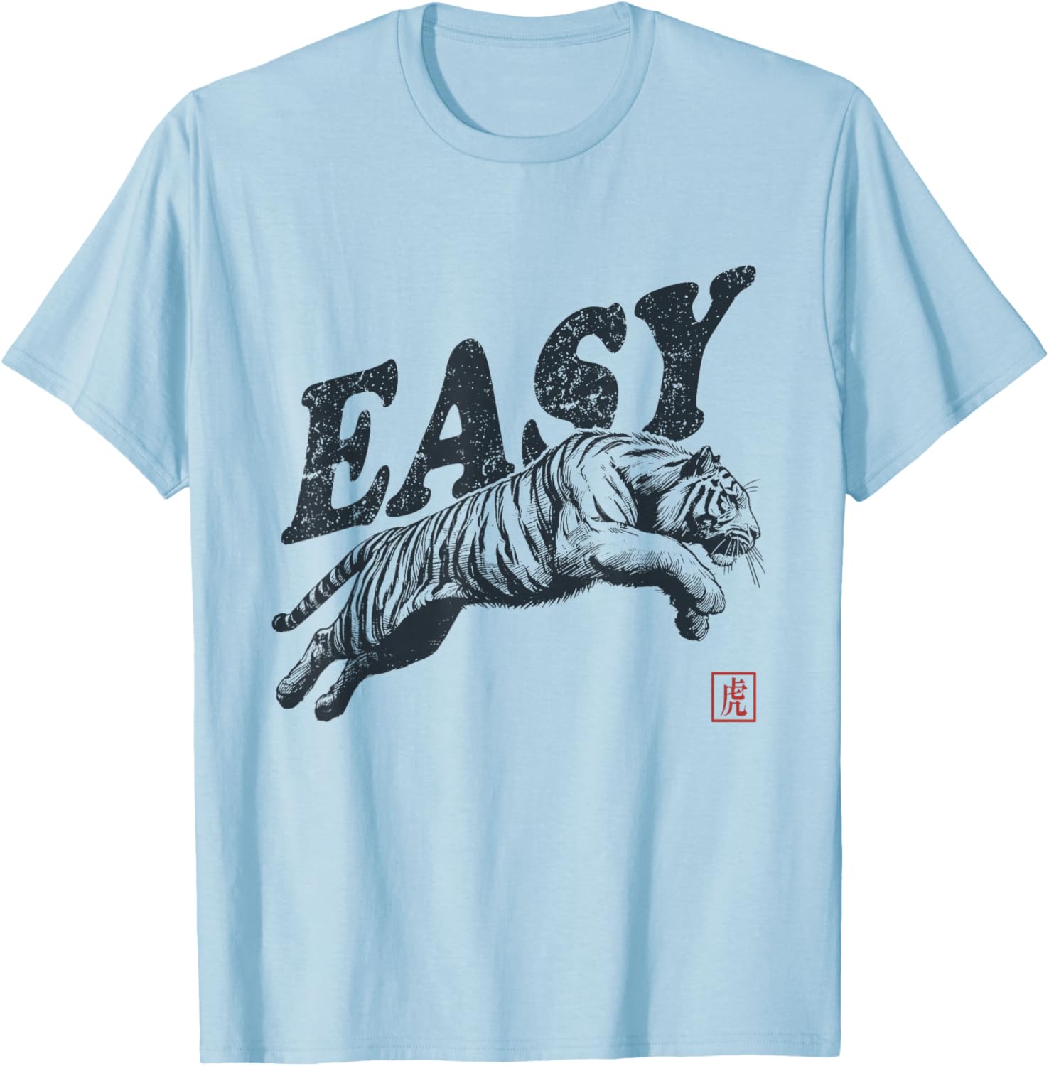 Vintage Easy Tiger Retro Distressed Grey Classic Fit , -Adults, Small, Short Sleeve T-Shirt - T-Shirt | Light Blue