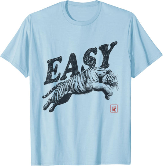 Vintage Easy Tiger Retro Distressed Grey Classic Fit , -Adults, Small, Short Sleeve T-Shirt - T-Shirt | Light Blue