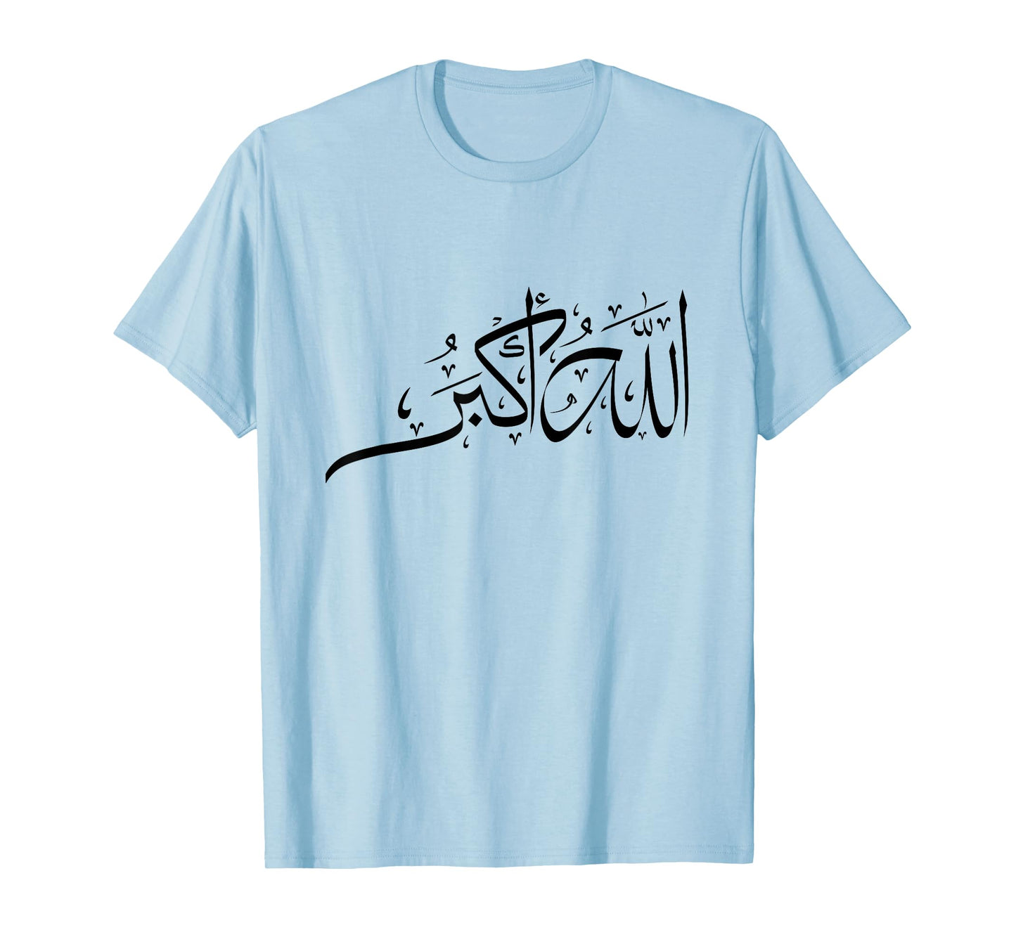 Allahu Akbar T-Shirt