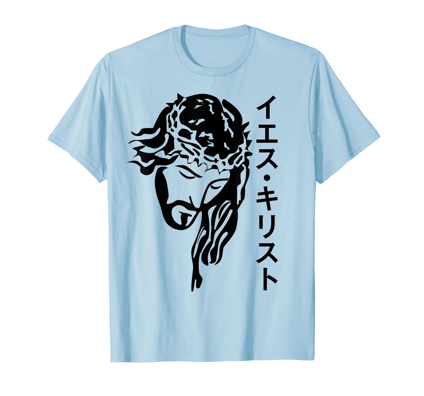 Jesus Christ Japan | Japanese Language Christian Missionary T-Shirt
