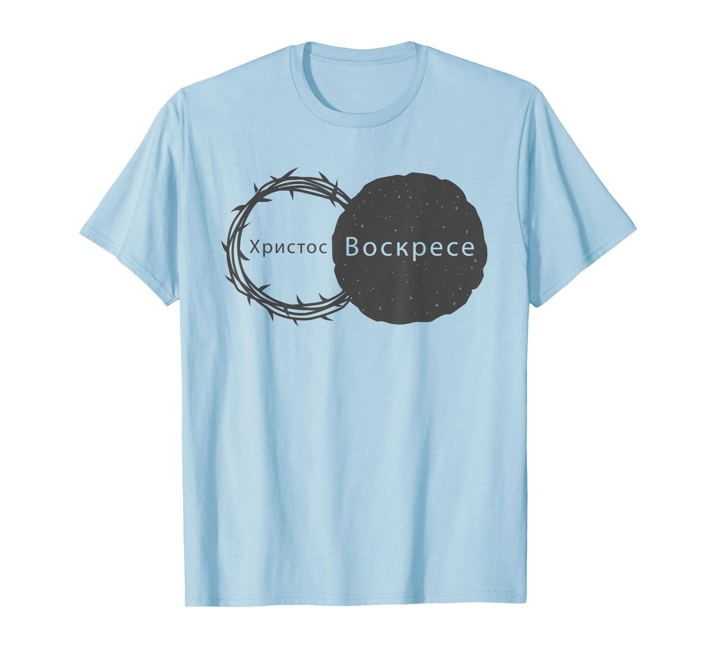 Christ is Risen – Jesus Christian Easter Passover Russian T-Shirt