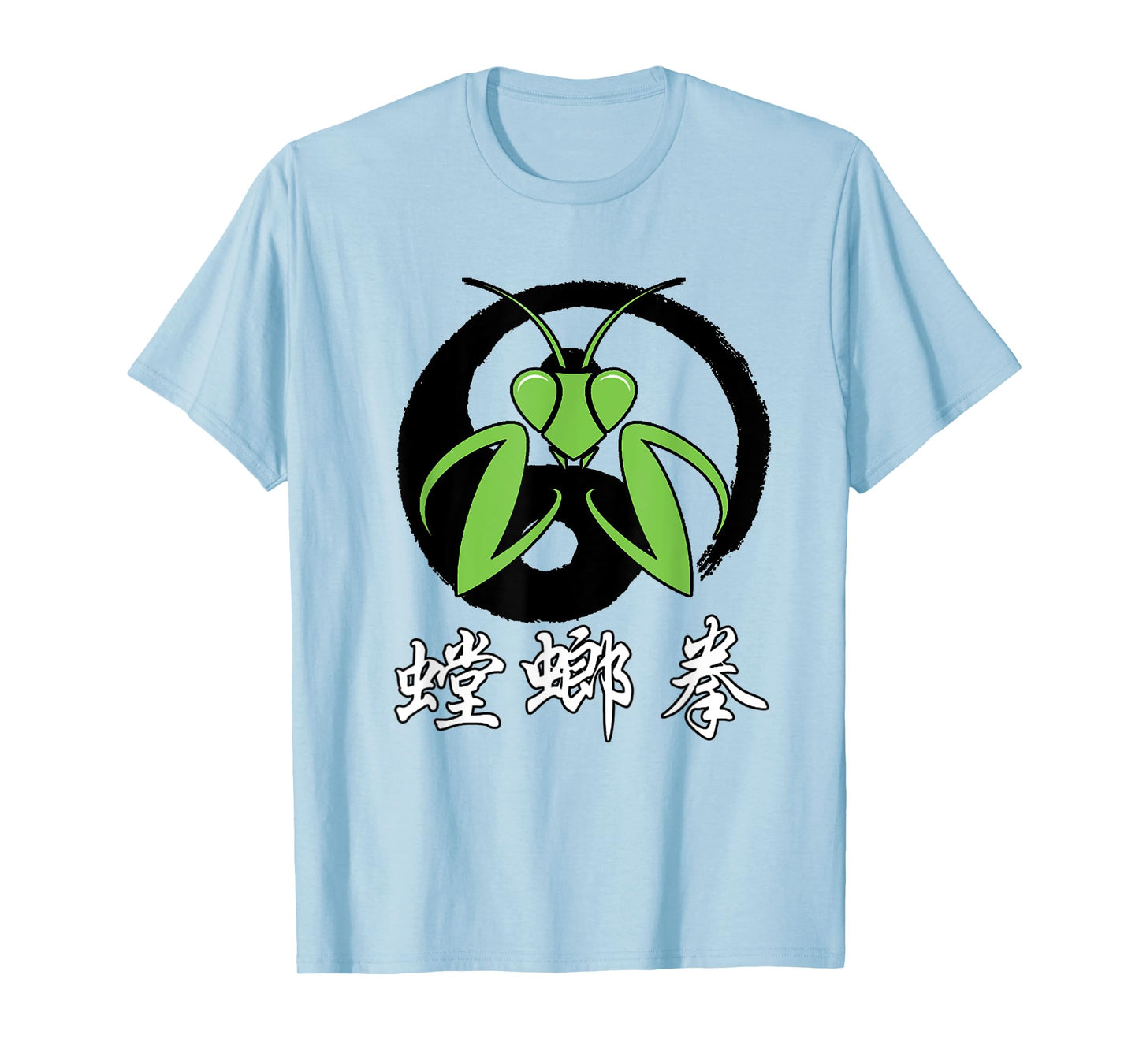Praying Mantis Fist T-Shirt